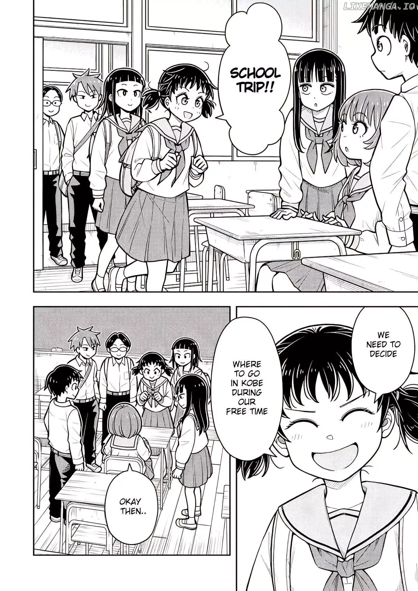 Starting Today She's My Childhood Friend Chapter 124 page 2