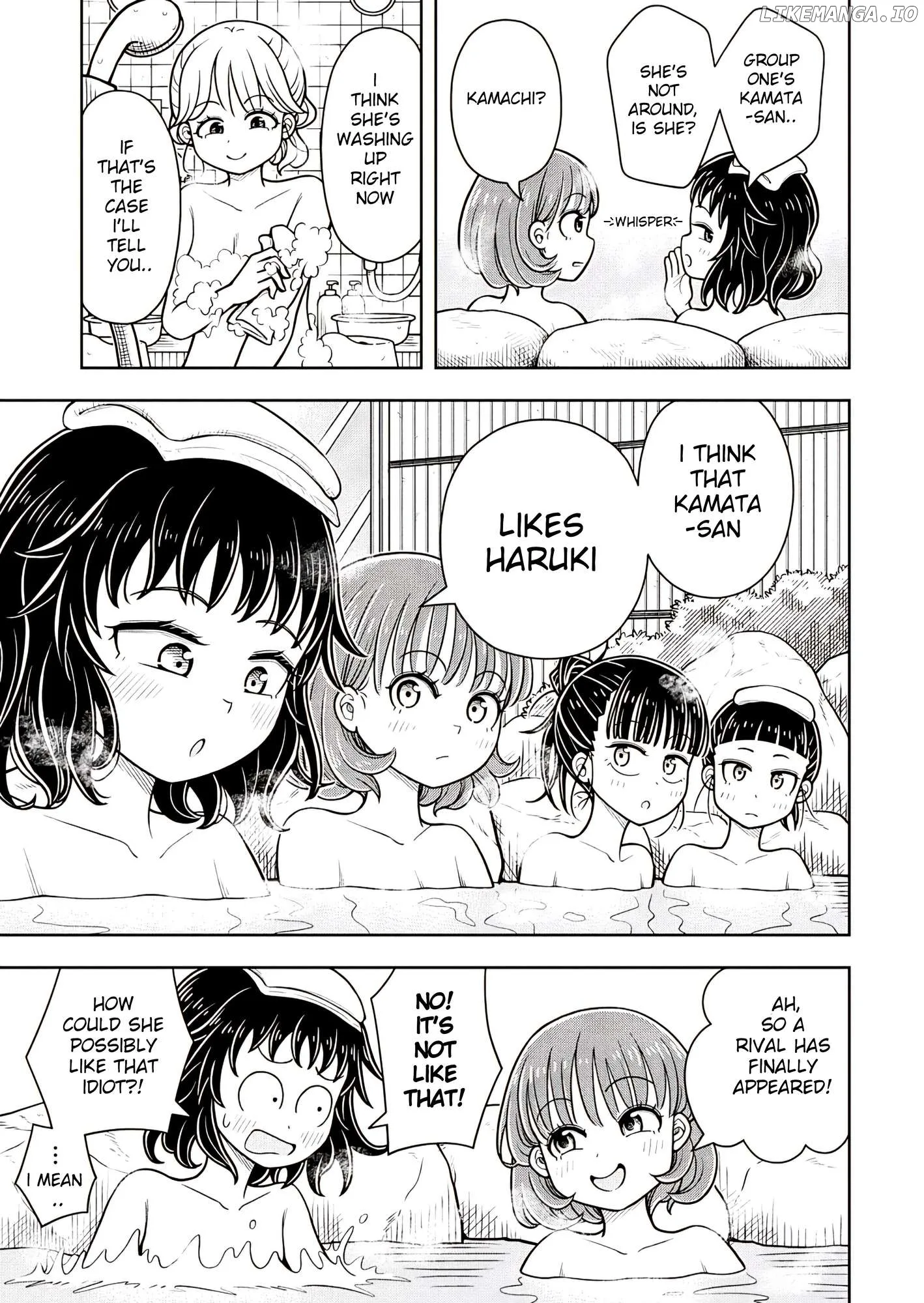 Starting Today She's My Childhood Friend Chapter 125 page 11