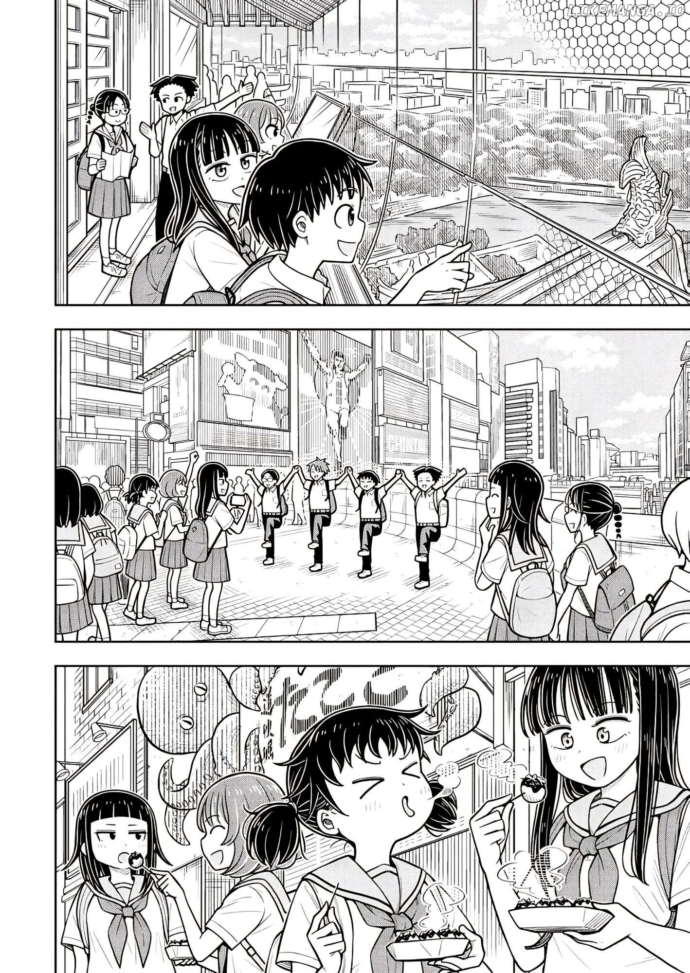 Starting Today She's My Childhood Friend Chapter 125 page 8