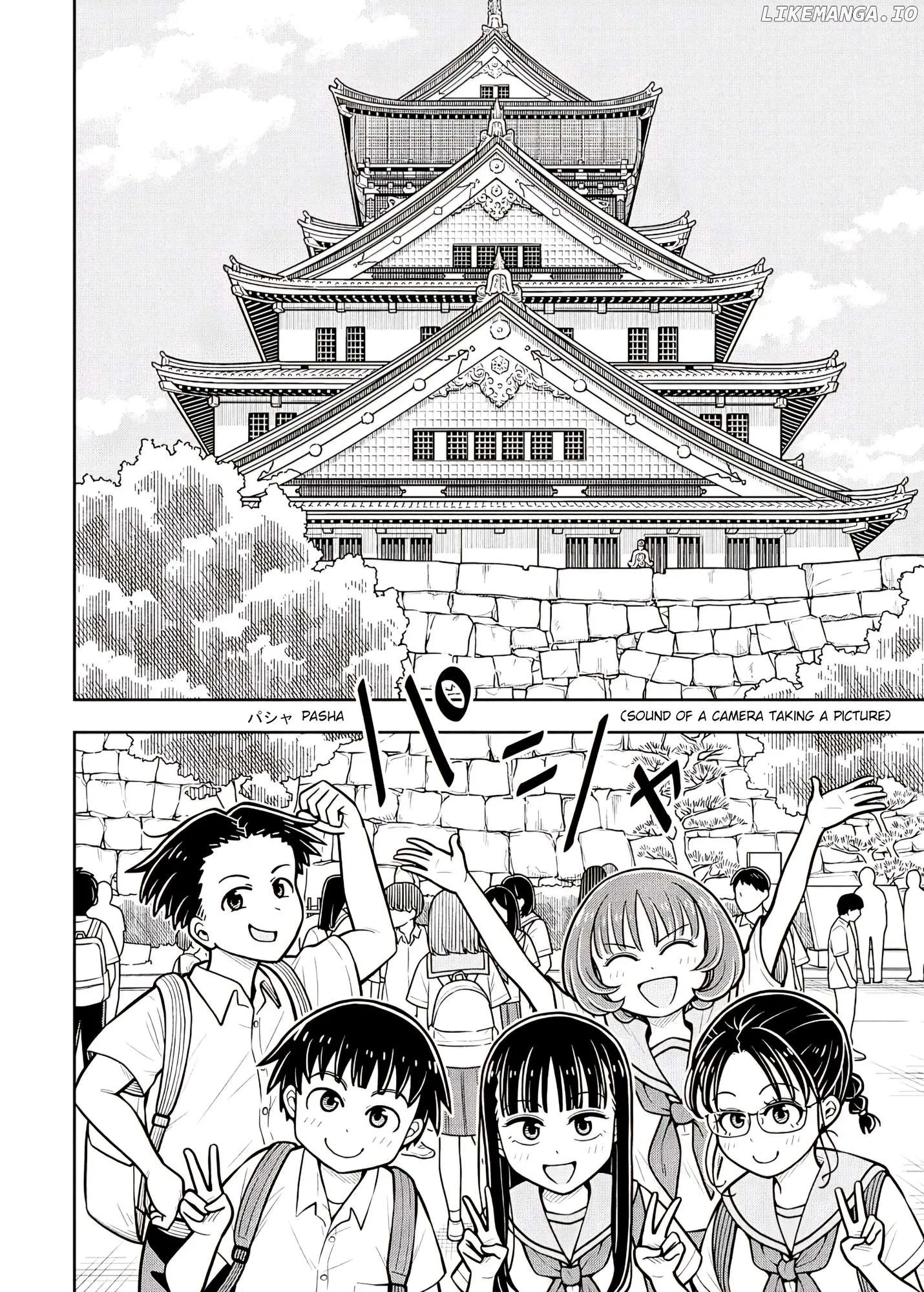Starting Today She's My Childhood Friend Chapter 125 page 4