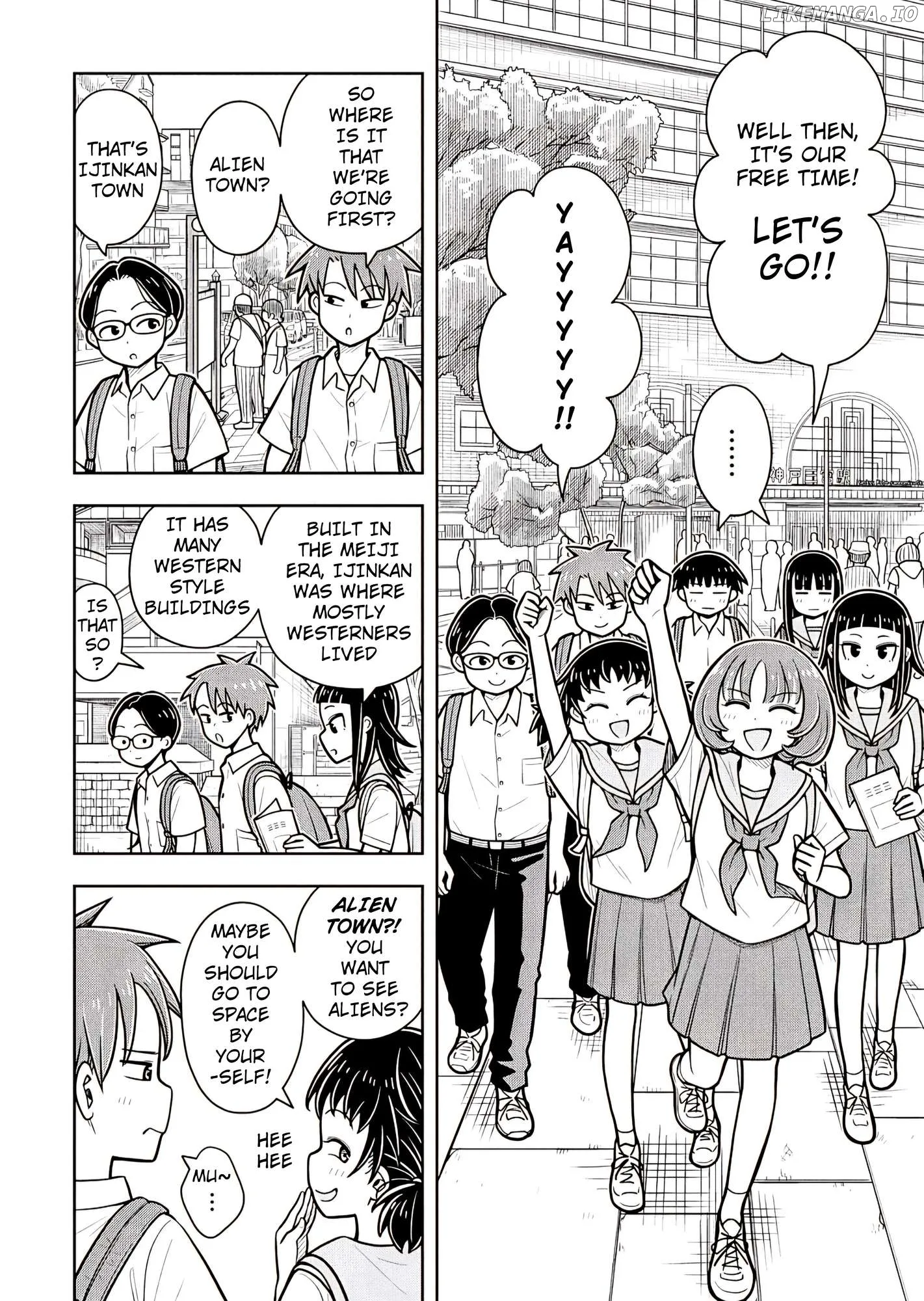 Starting Today She's My Childhood Friend Chapter 126 page 8