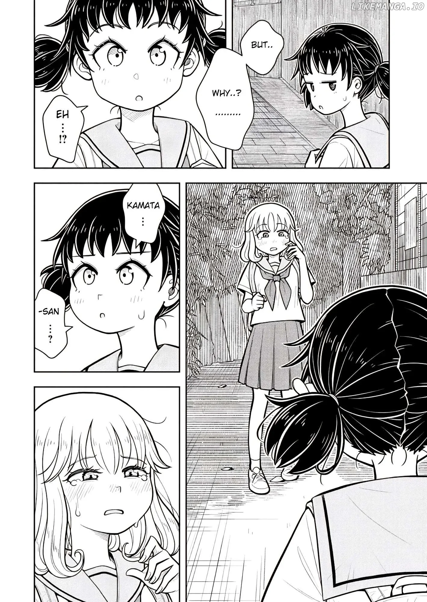 Starting Today She's My Childhood Friend Chapter 127 page 4