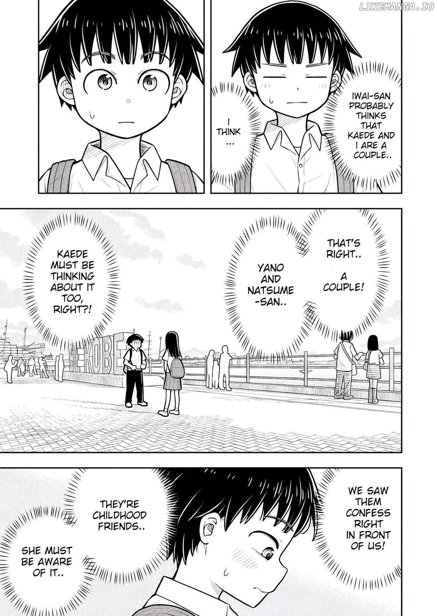 Starting Today She's My Childhood Friend Chapter 129 page 7