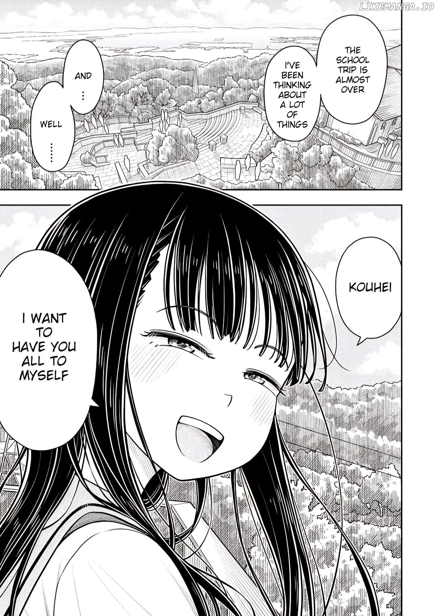 Starting Today She's My Childhood Friend Chapter 131 page 13