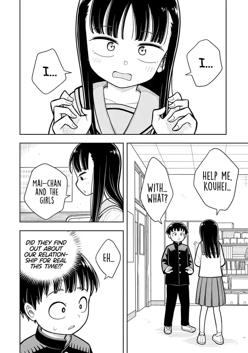 Starting Today She's My Childhood Friend Chapter 14 page 2