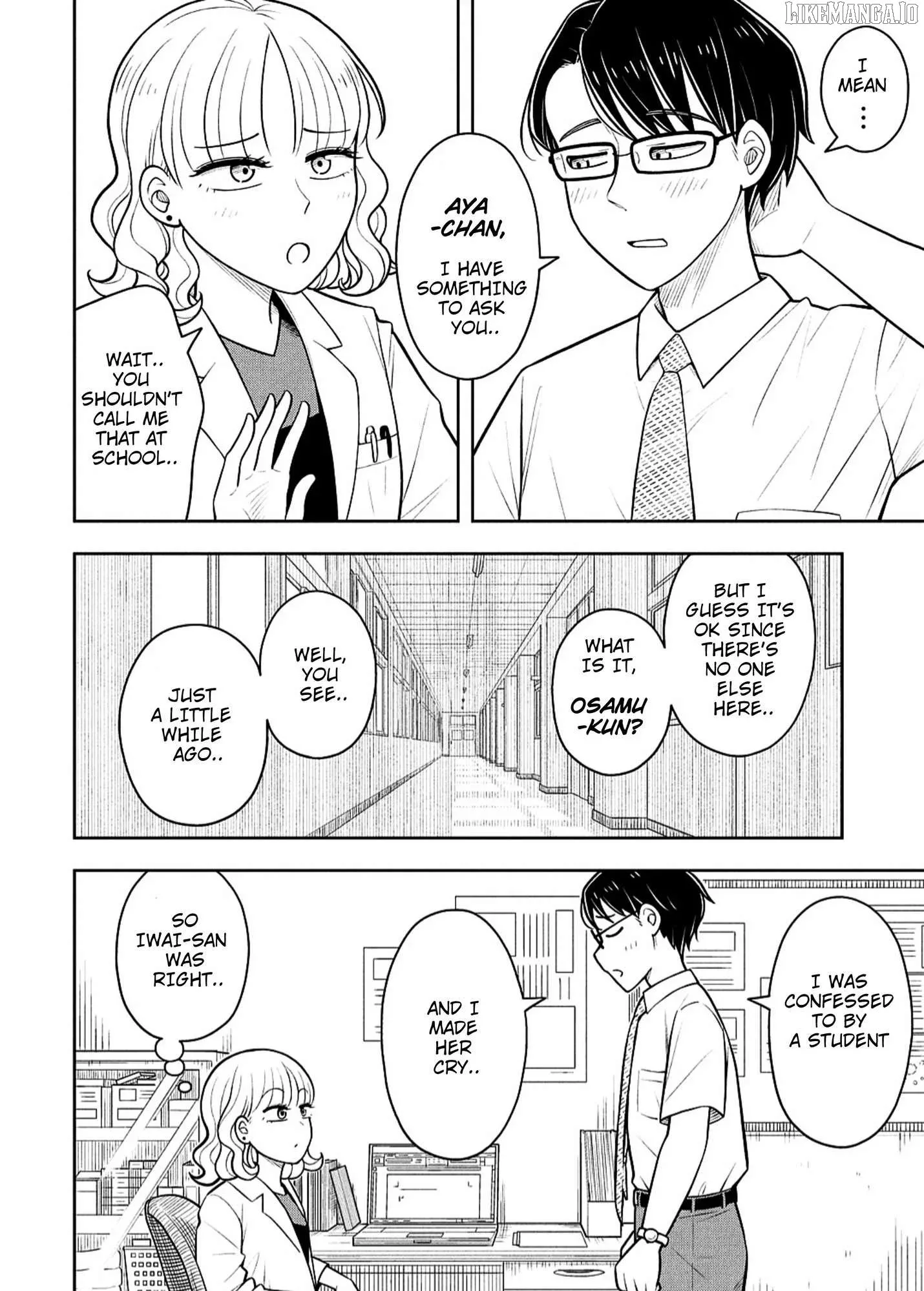 Starting Today She's My Childhood Friend Chapter 146 page 8