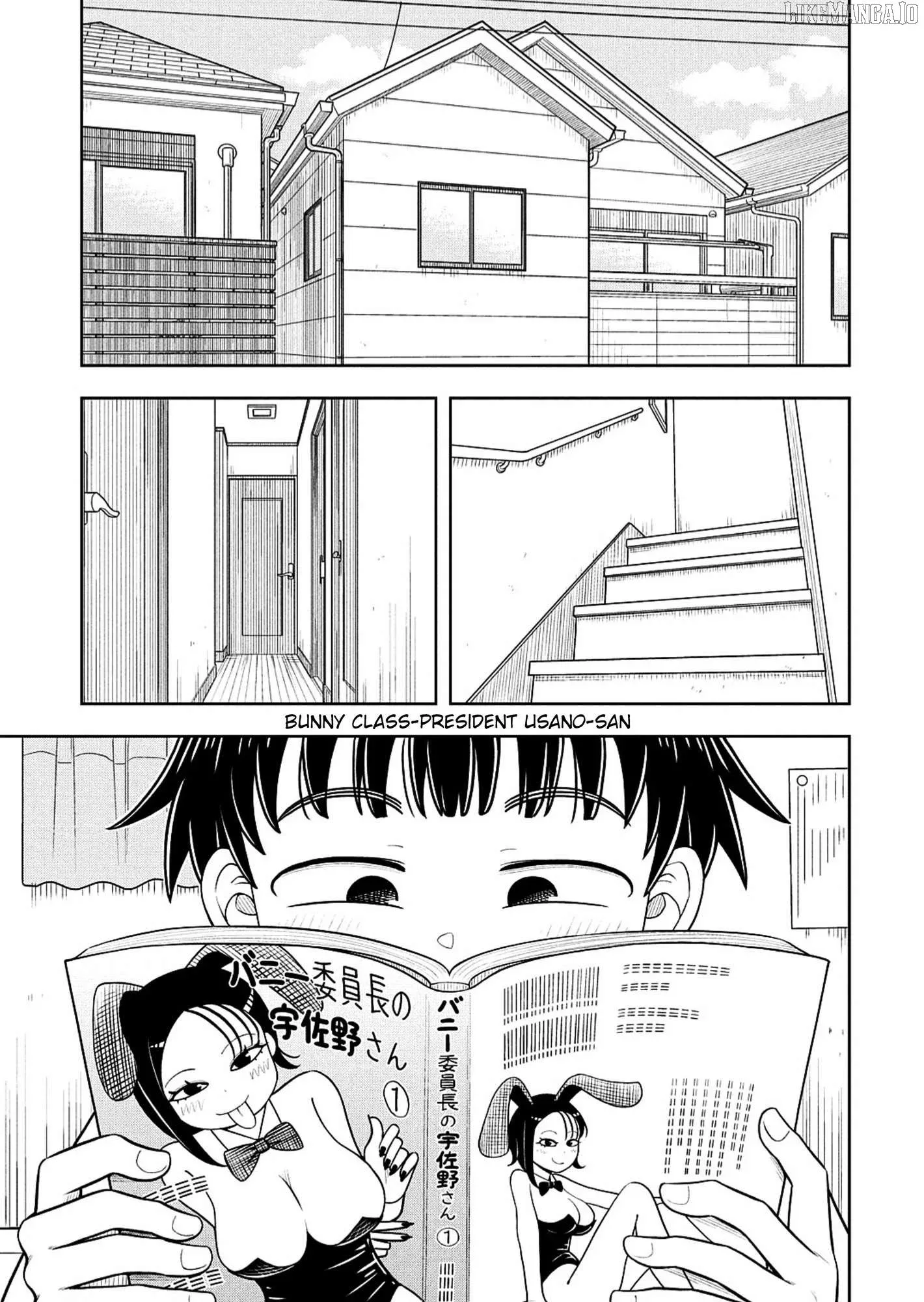 Starting Today She's My Childhood Friend Chapter 147 page 5