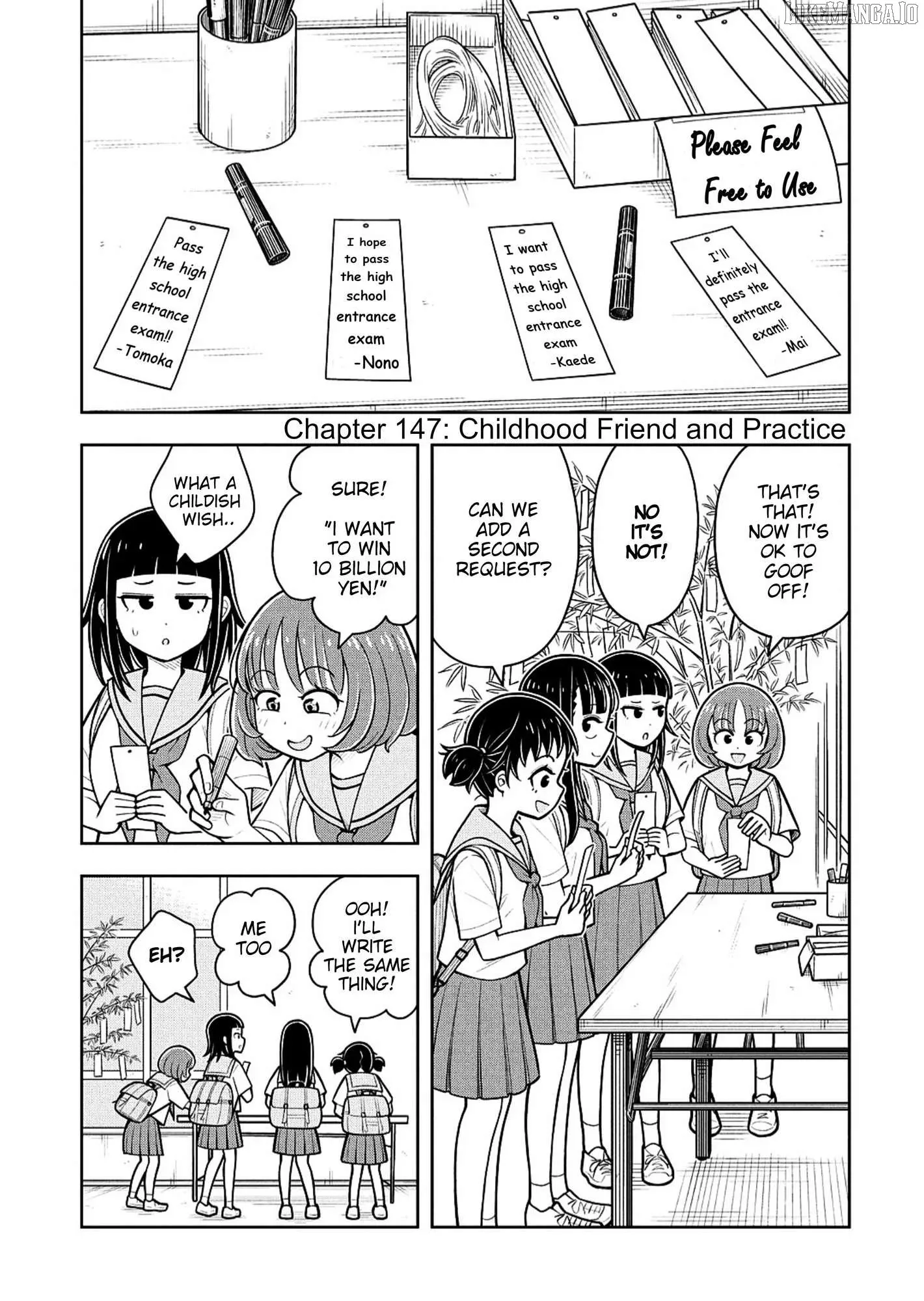 Starting Today She's My Childhood Friend Chapter 147 page 1