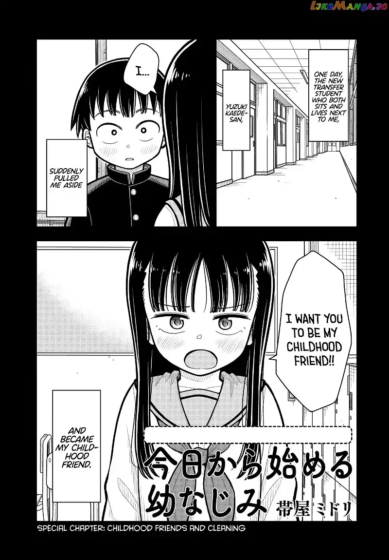 Starting Today She's My Childhood Friend Chapter 15.5 page 1