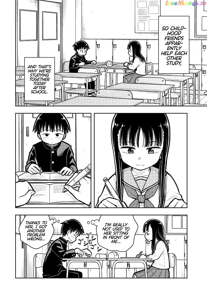 Starting Today She's My Childhood Friend Chapter 15.5 page 2