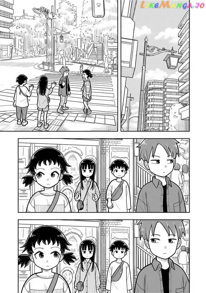 Starting Today She's My Childhood Friend Chapter 15 page 5