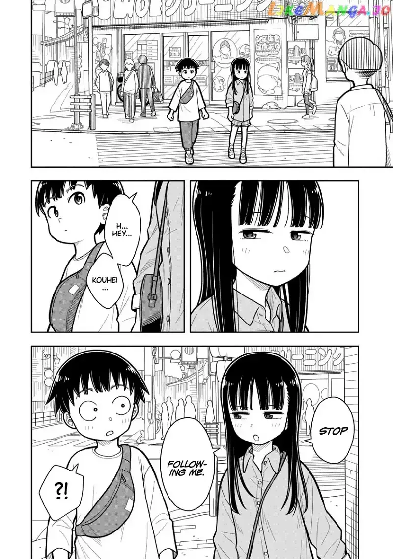 Starting Today She's My Childhood Friend Chapter 15 page 8