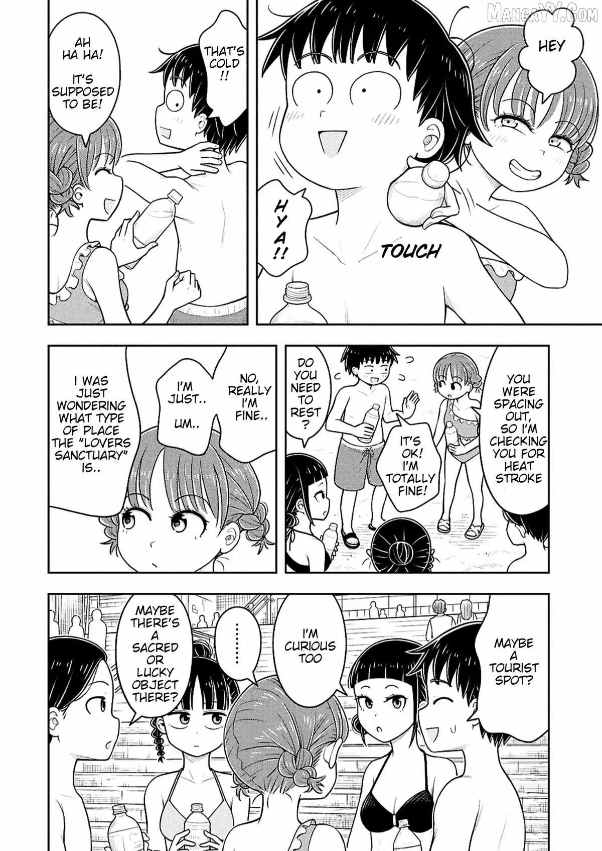 Starting Today She's My Childhood Friend Chapter 151 page 8