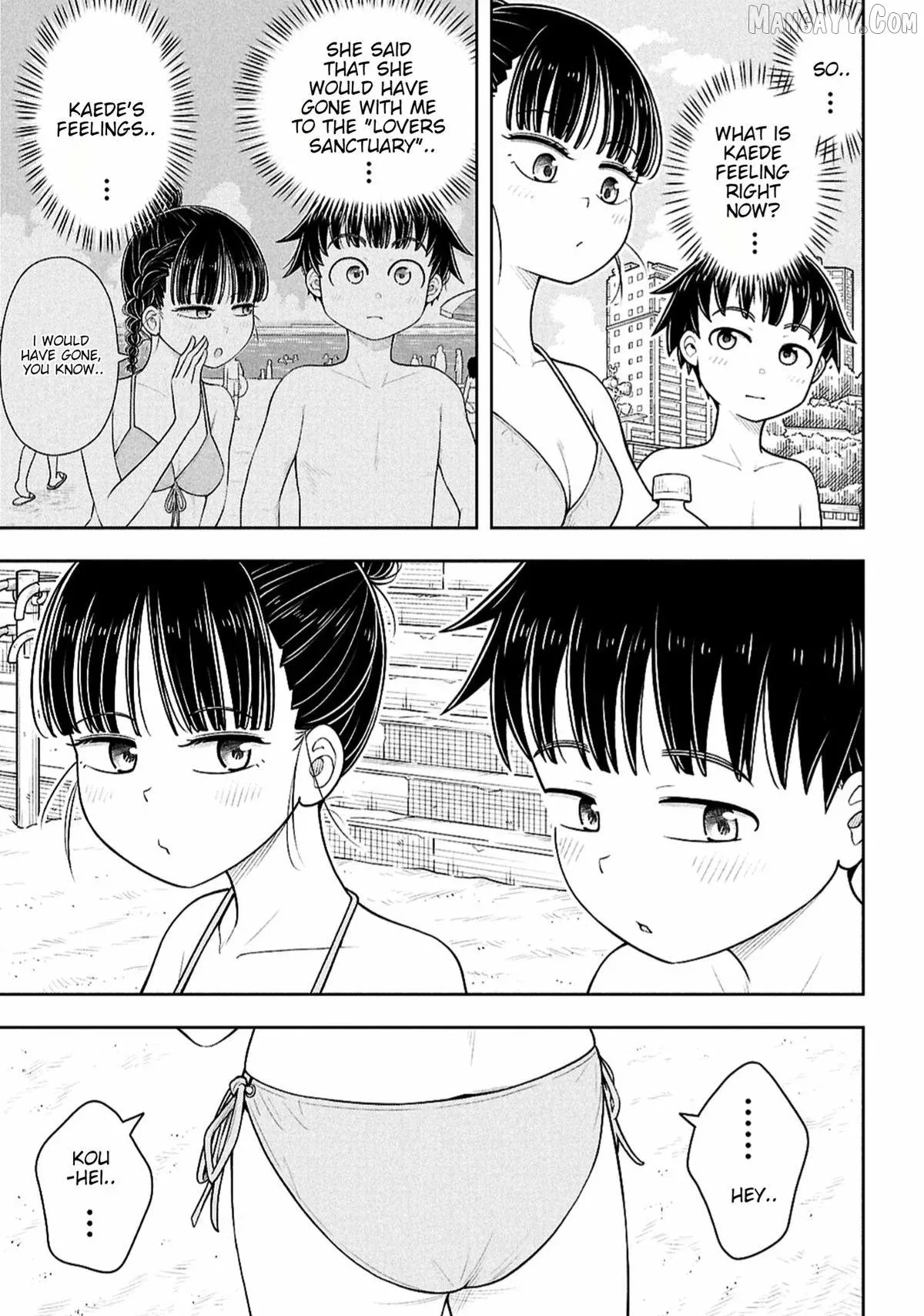 Starting Today She's My Childhood Friend Chapter 151 page 11