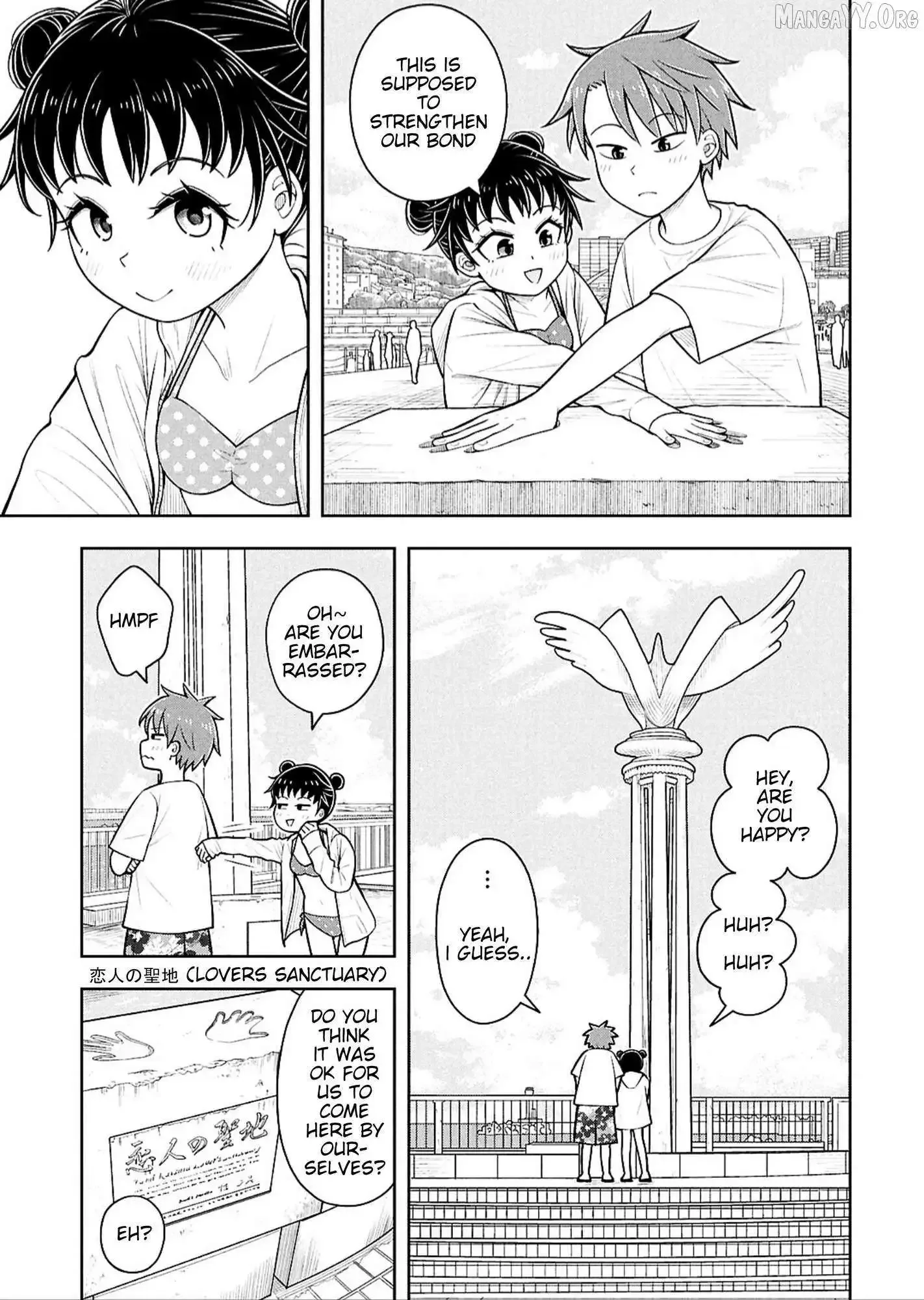 Starting Today She's My Childhood Friend Chapter 152 page 4