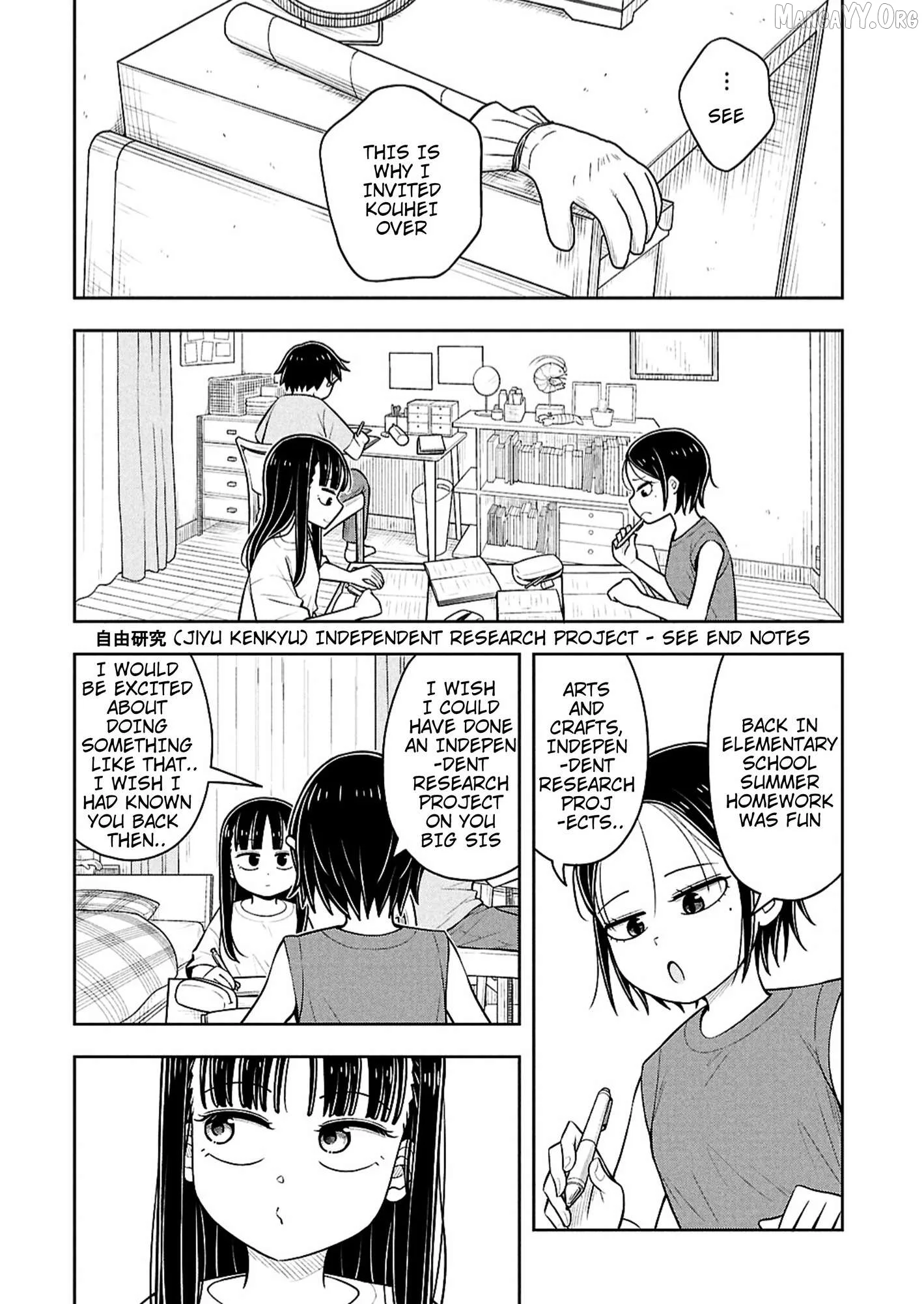 Starting Today She's My Childhood Friend Chapter 154 page 4