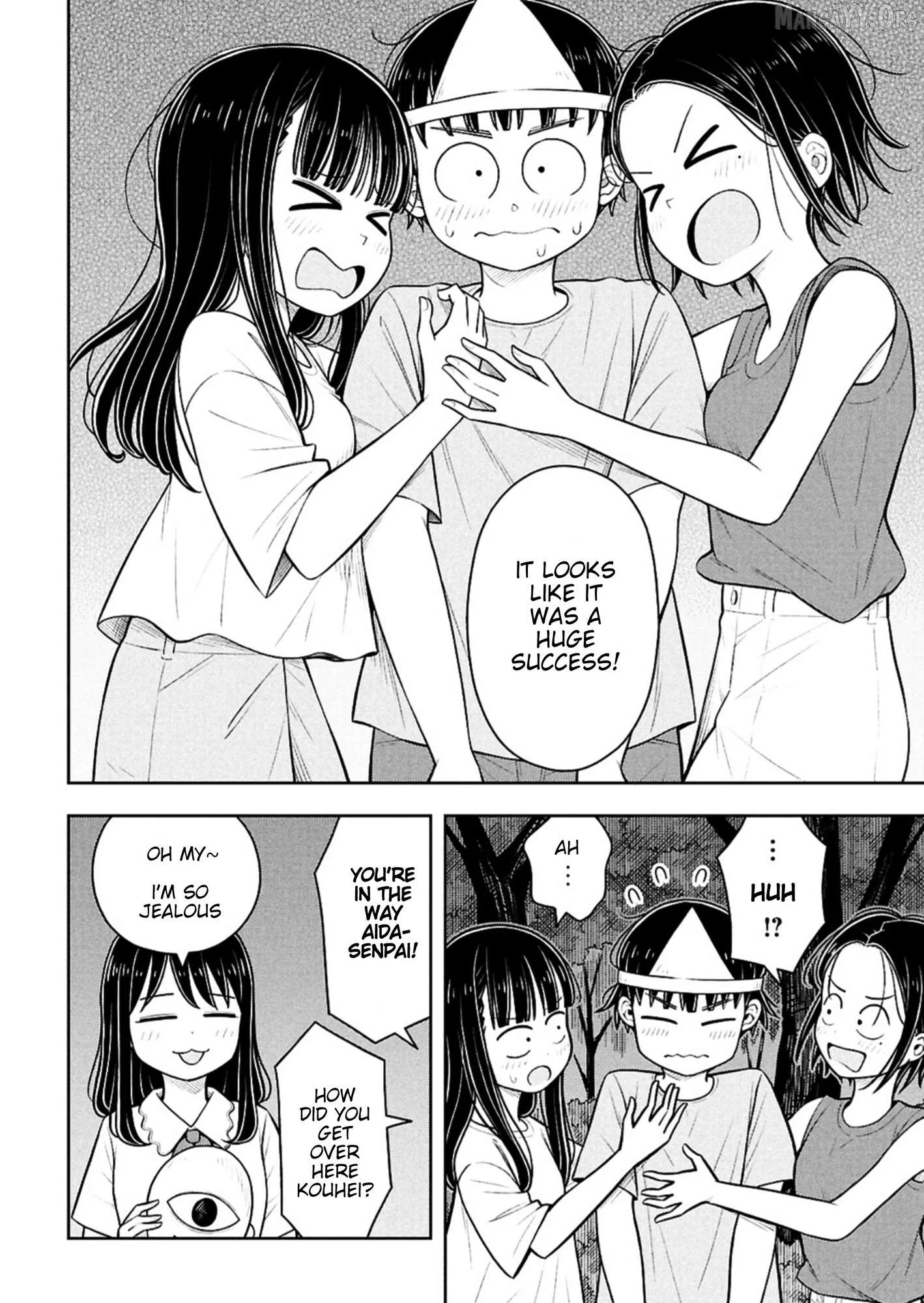 Starting Today She's My Childhood Friend Chapter 155 page 10