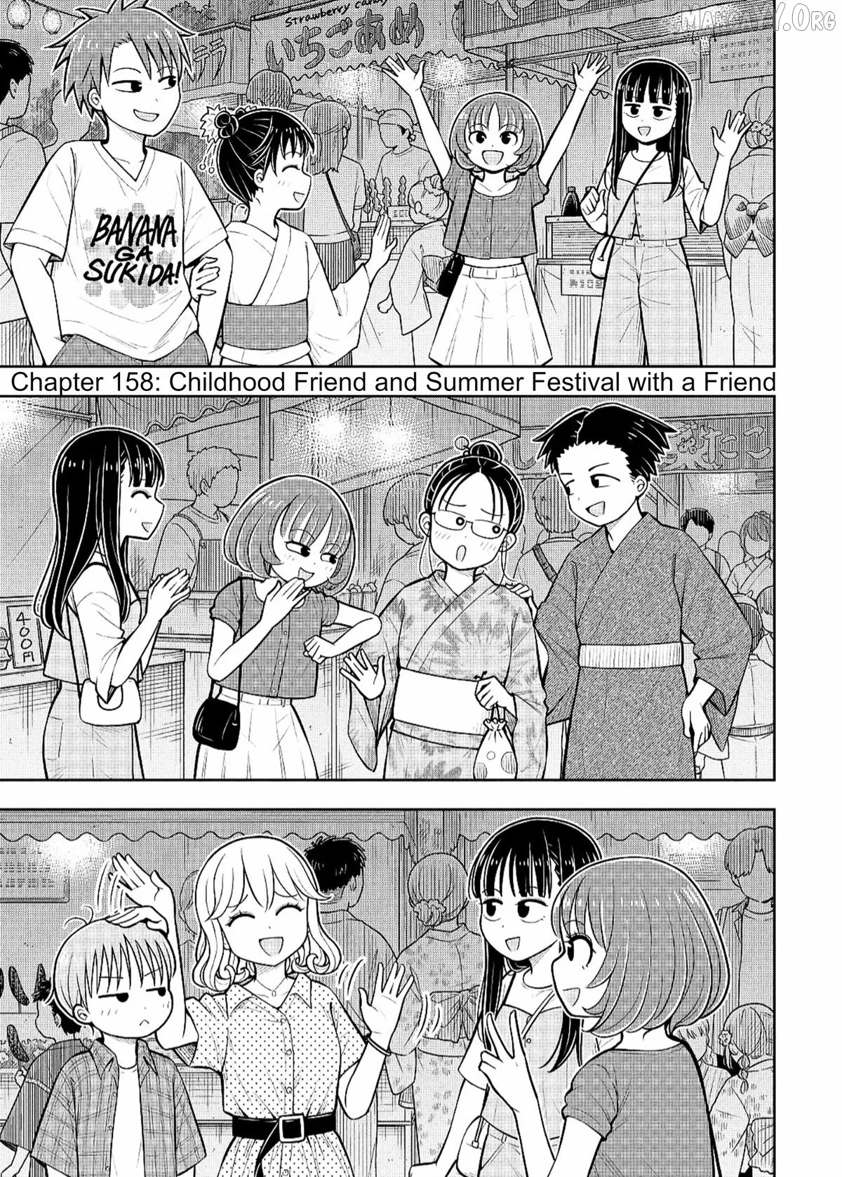 Starting Today She's My Childhood Friend Chapter 158 page 1