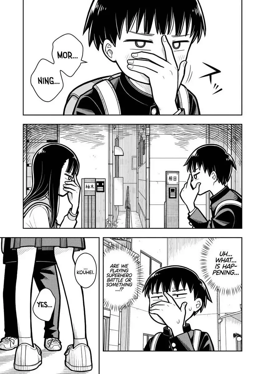 Starting Today She's My Childhood Friend Chapter 17 page 5