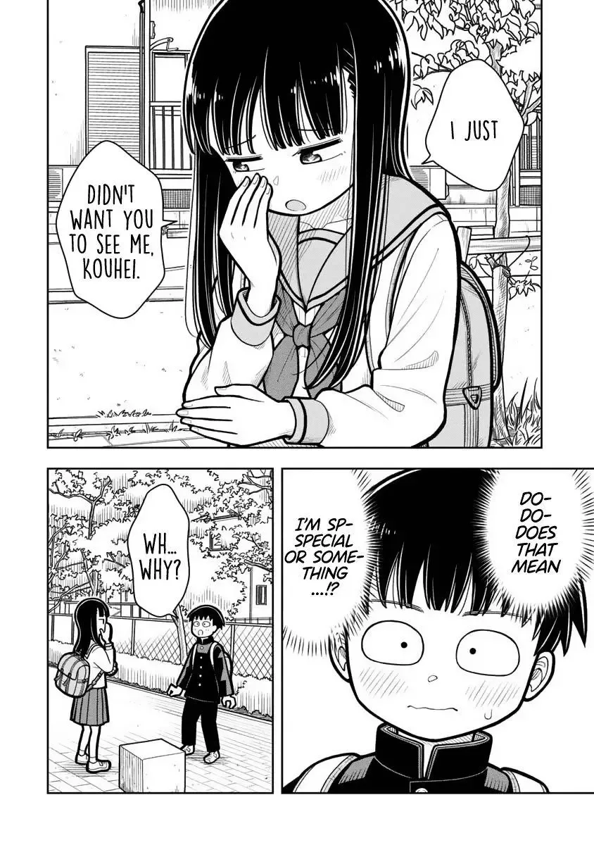 Starting Today She's My Childhood Friend Chapter 17 page 10