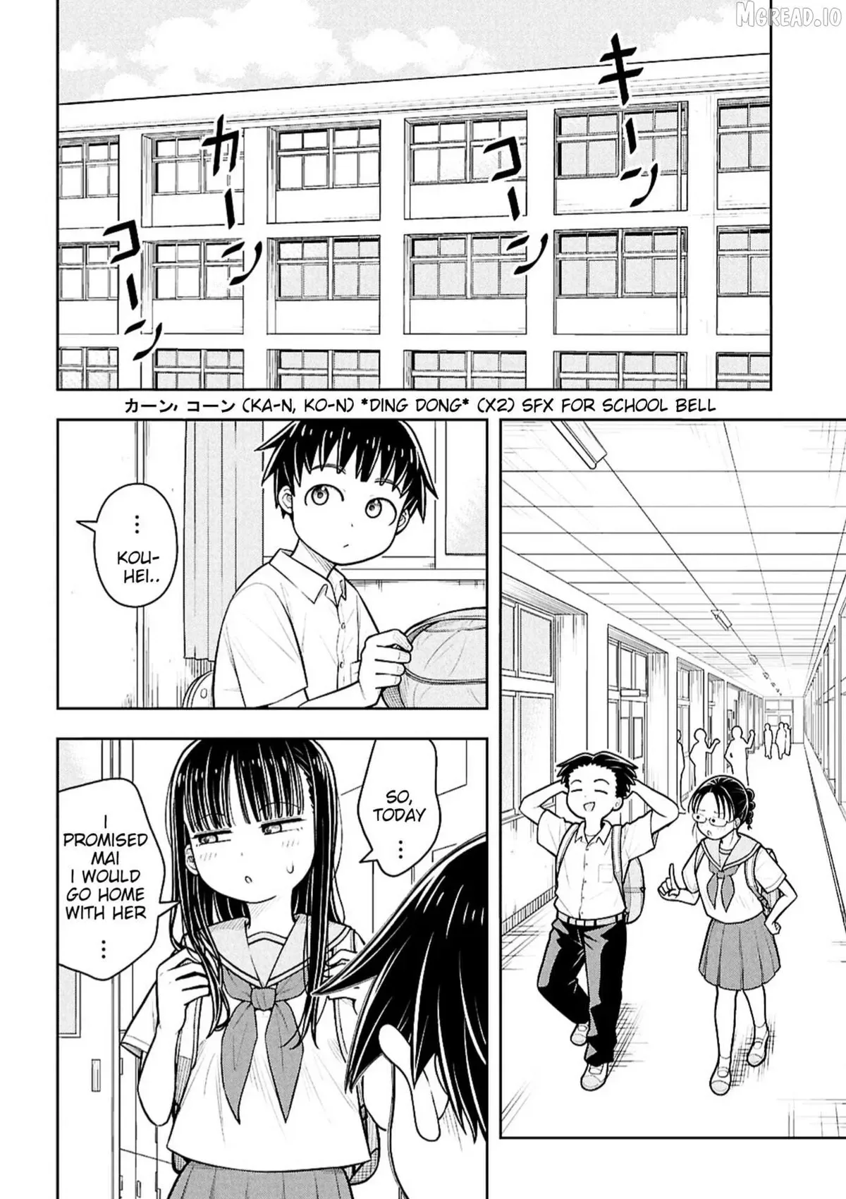 Starting Today She's My Childhood Friend Chapter 170 page 10