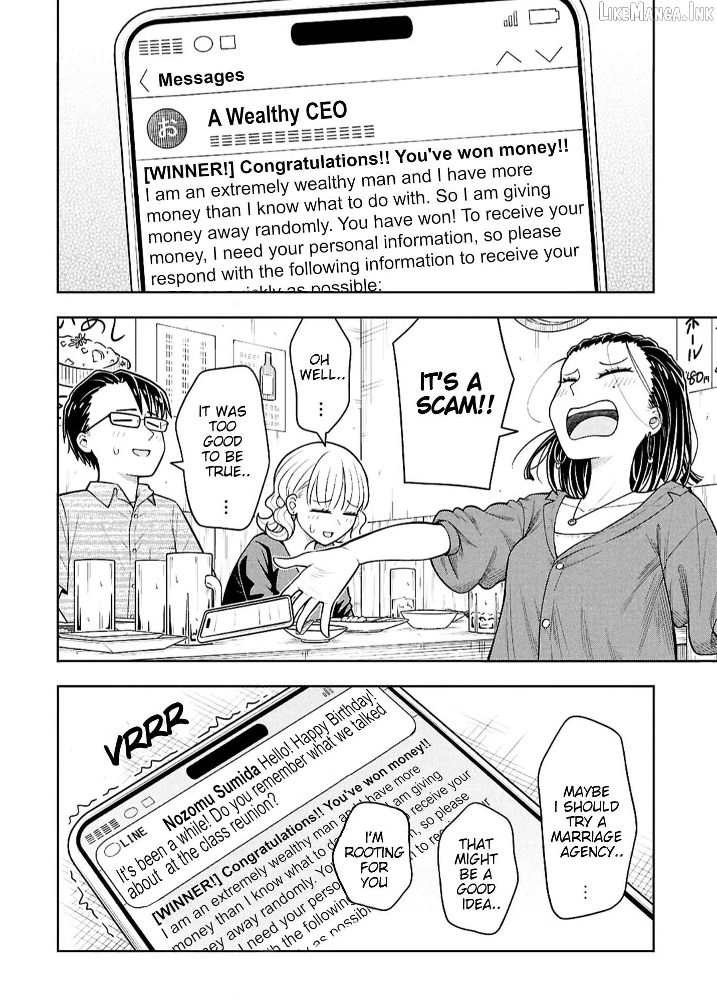 Starting Today She's My Childhood Friend Chapter 173 page 12