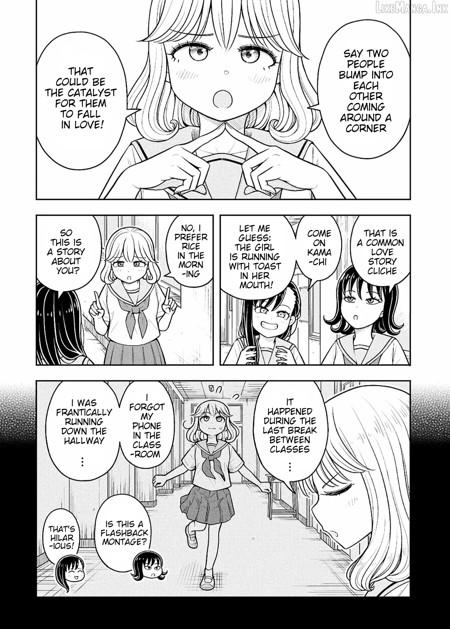 Starting Today She's My Childhood Friend Chapter 175 page 2