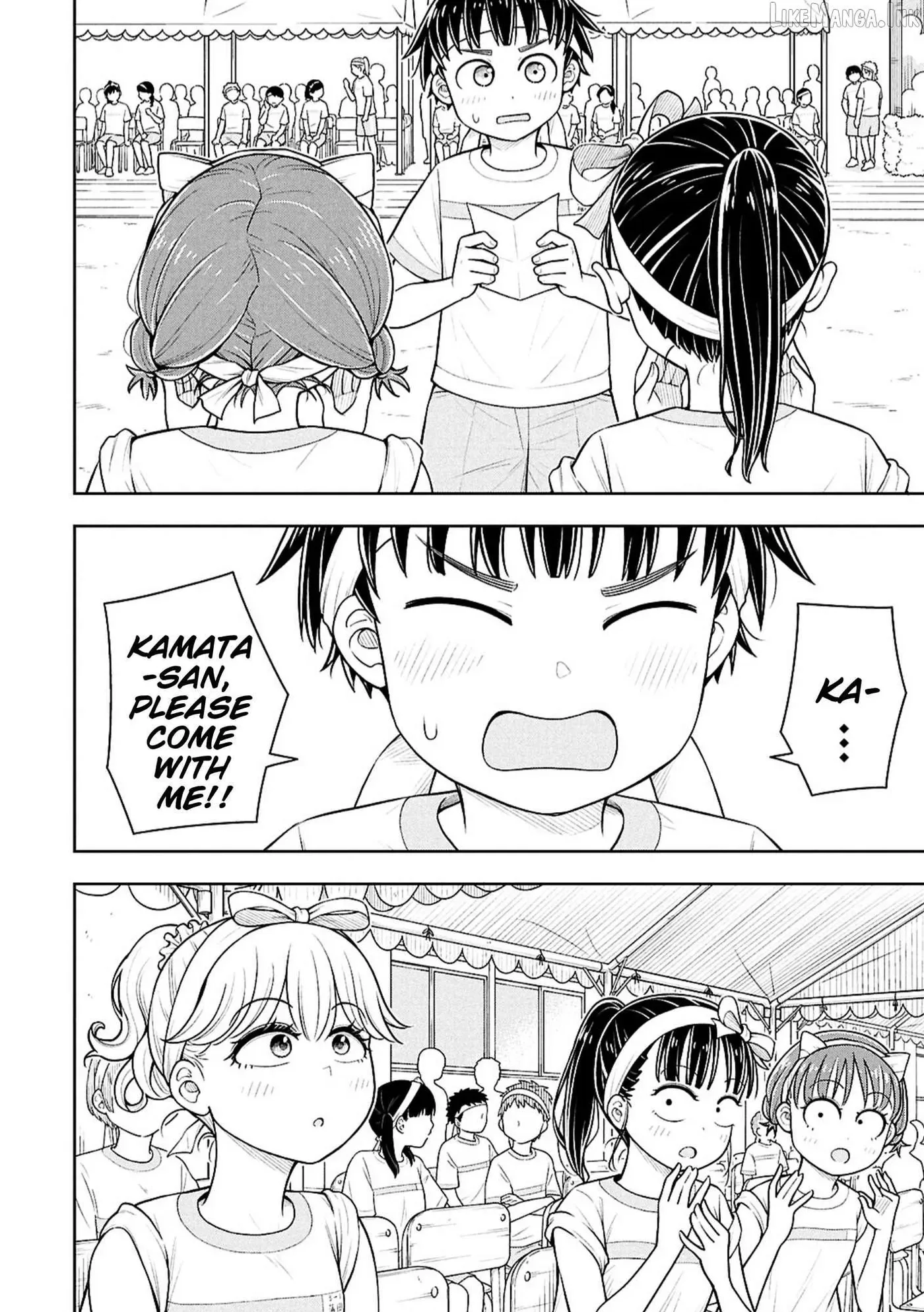 Starting Today She's My Childhood Friend Chapter 177 page 14