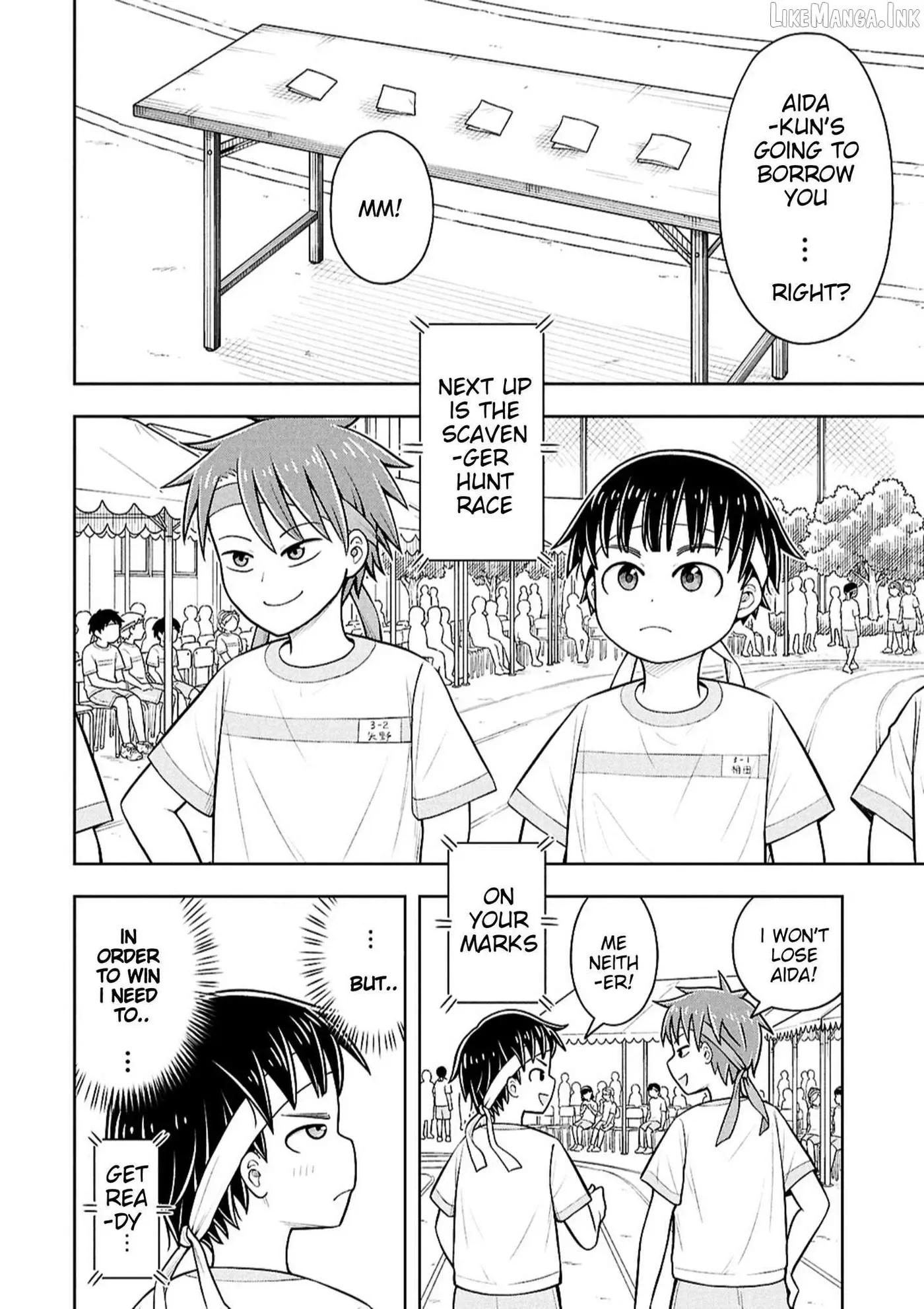 Starting Today She's My Childhood Friend Chapter 177 page 12