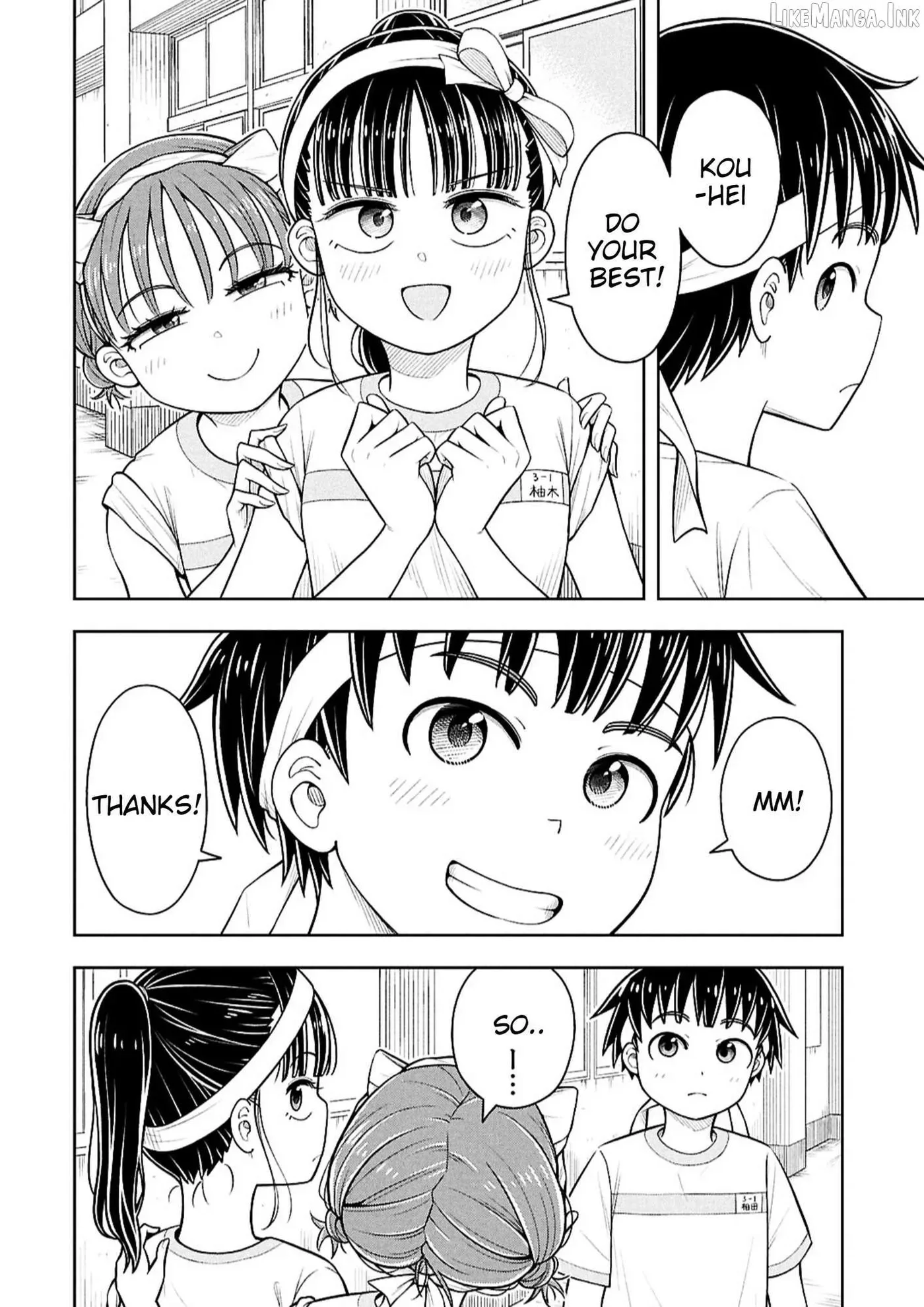 Starting Today She's My Childhood Friend Chapter 177 page 8