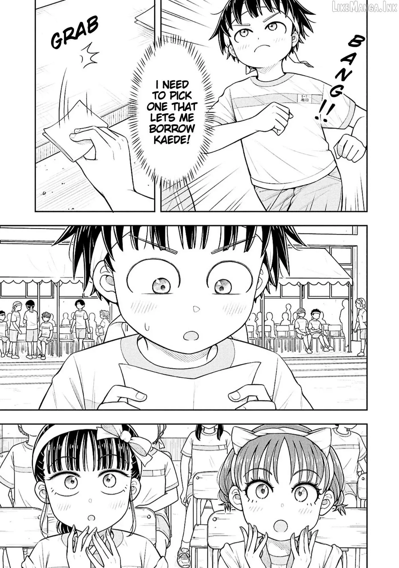 Starting Today She's My Childhood Friend Chapter 177 page 13