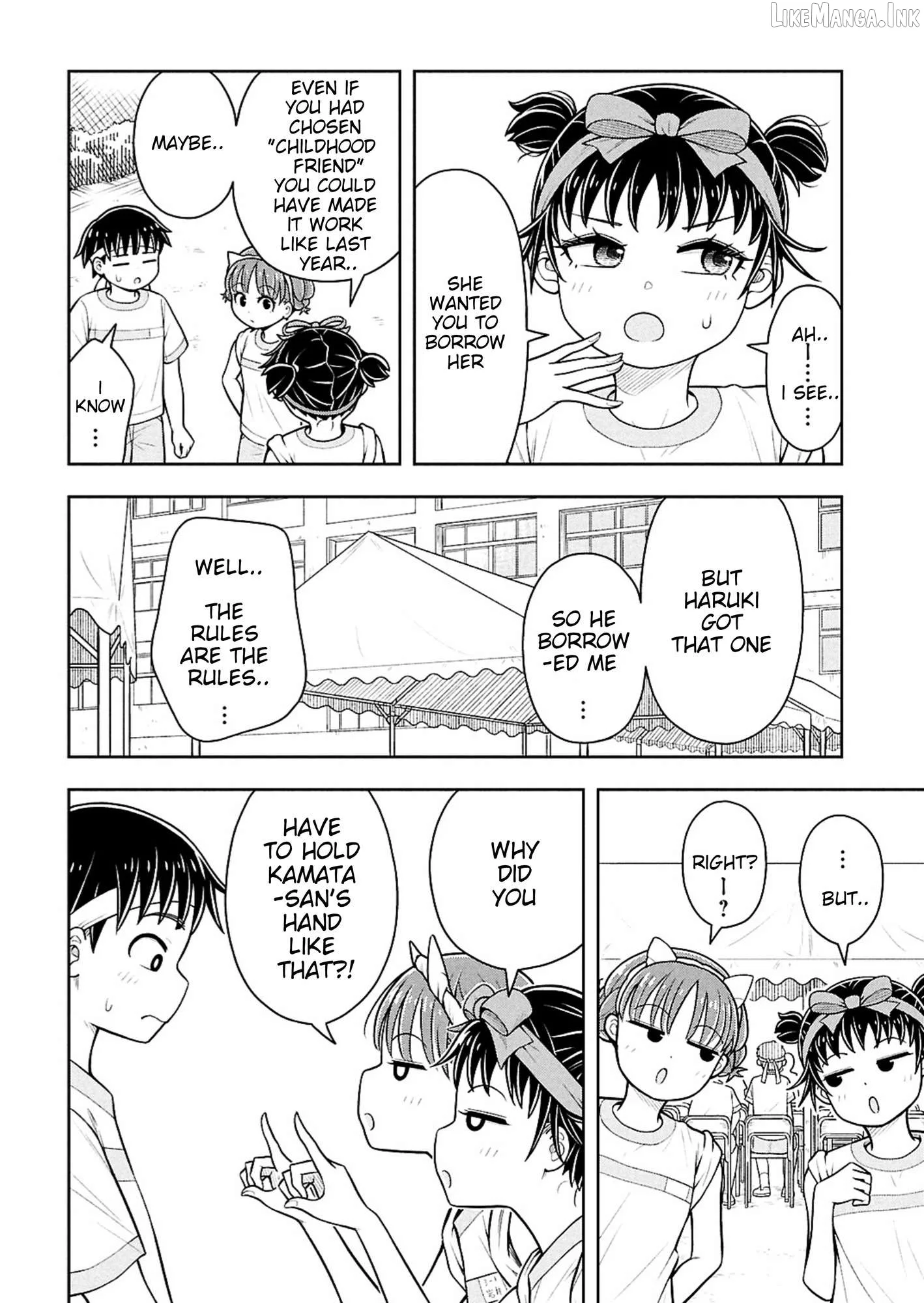 Starting Today She's My Childhood Friend Chapter 178 page 10