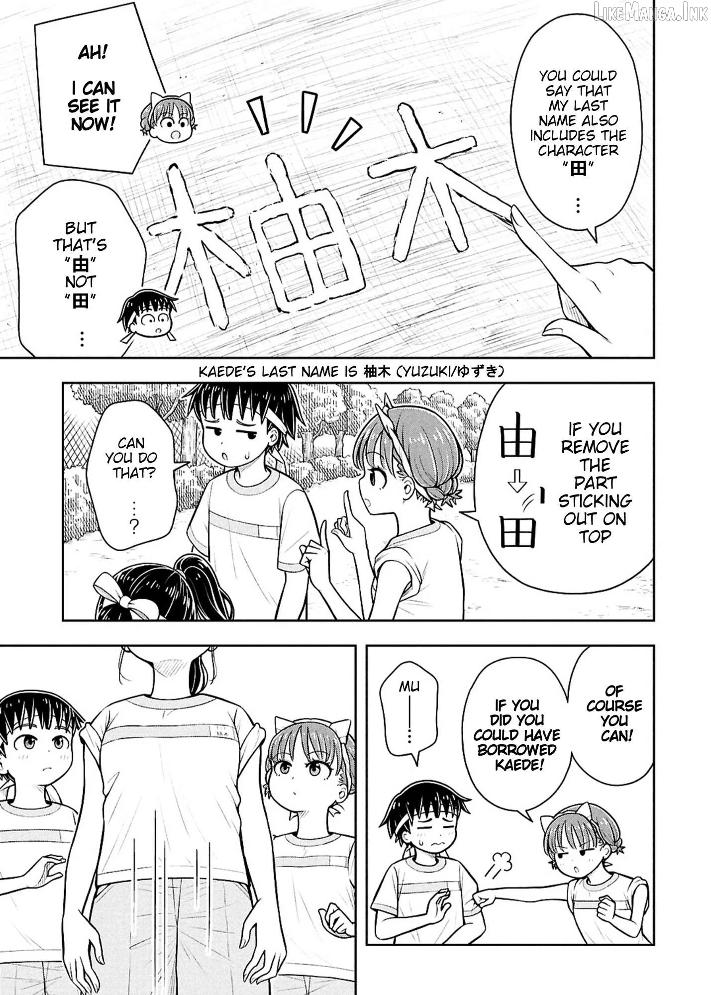 Starting Today She's My Childhood Friend Chapter 178 page 7