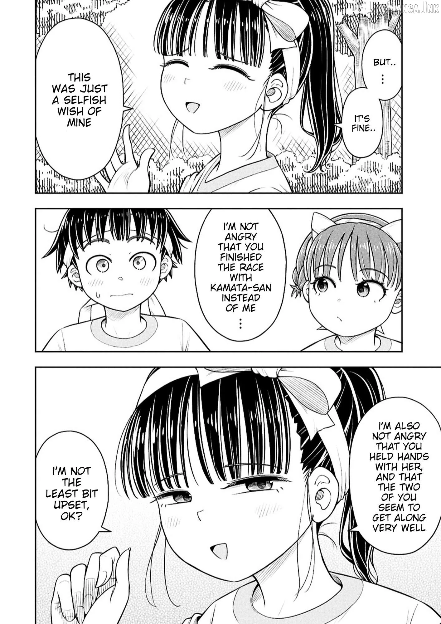 Starting Today She's My Childhood Friend Chapter 178 page 8