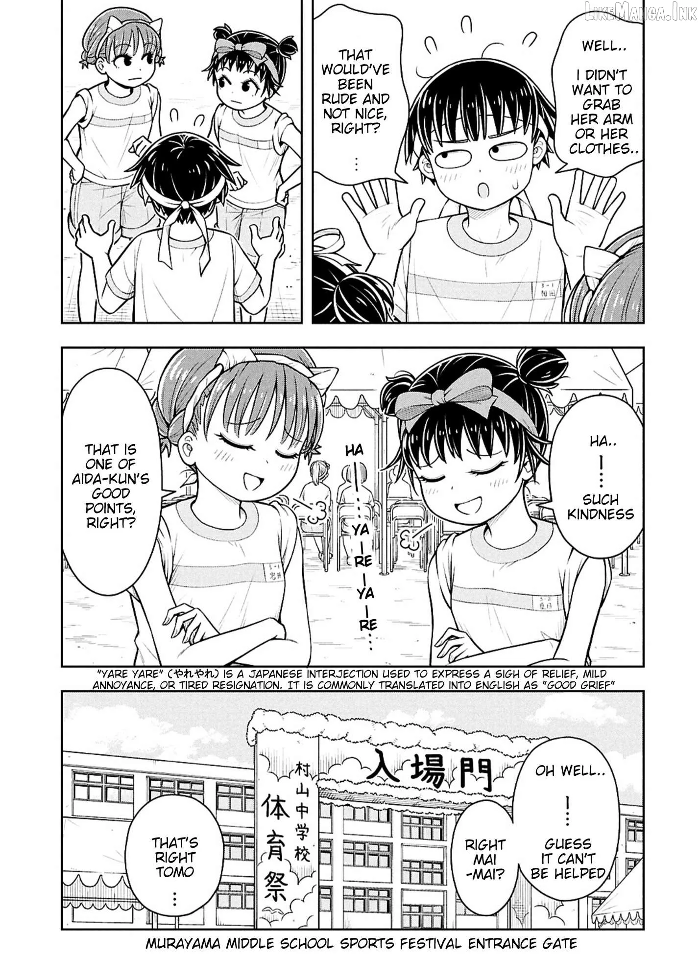 Starting Today She's My Childhood Friend Chapter 178 page 11