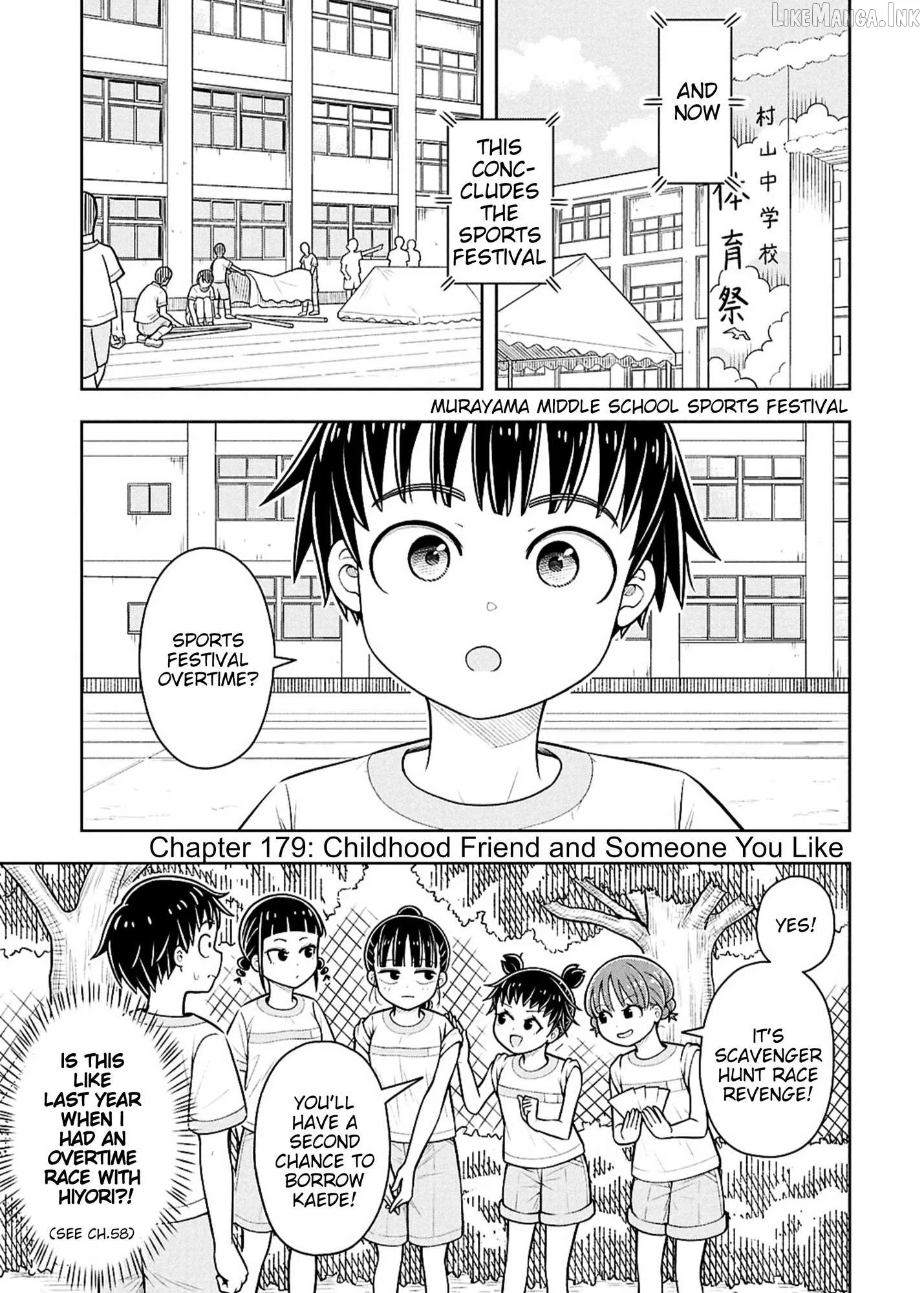 Starting Today She's My Childhood Friend Chapter 179 page 1