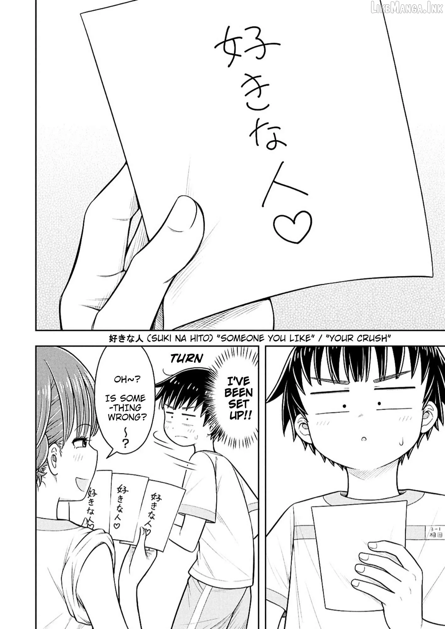 Starting Today She's My Childhood Friend Chapter 179 page 4