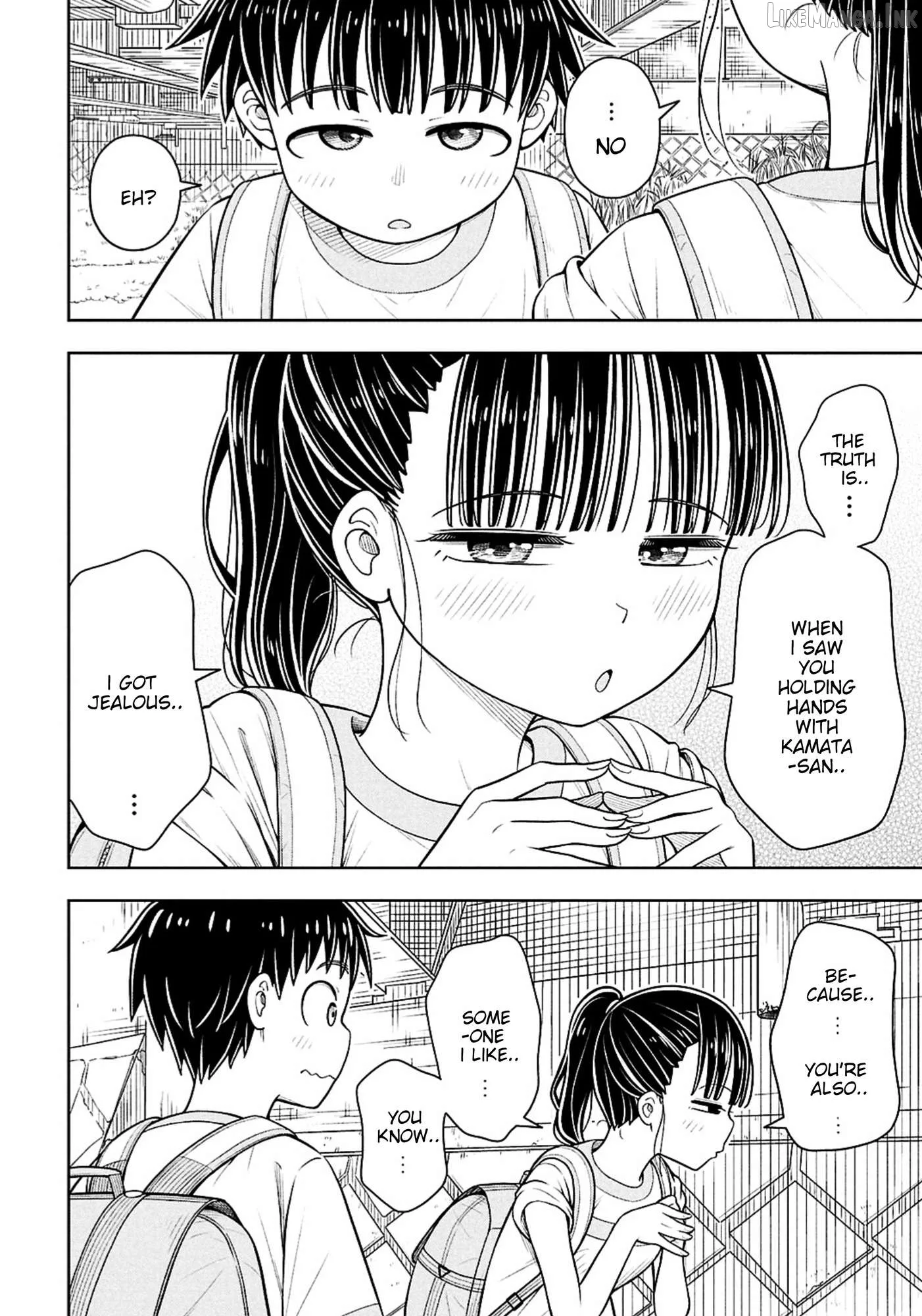 Starting Today She's My Childhood Friend Chapter 179 page 14