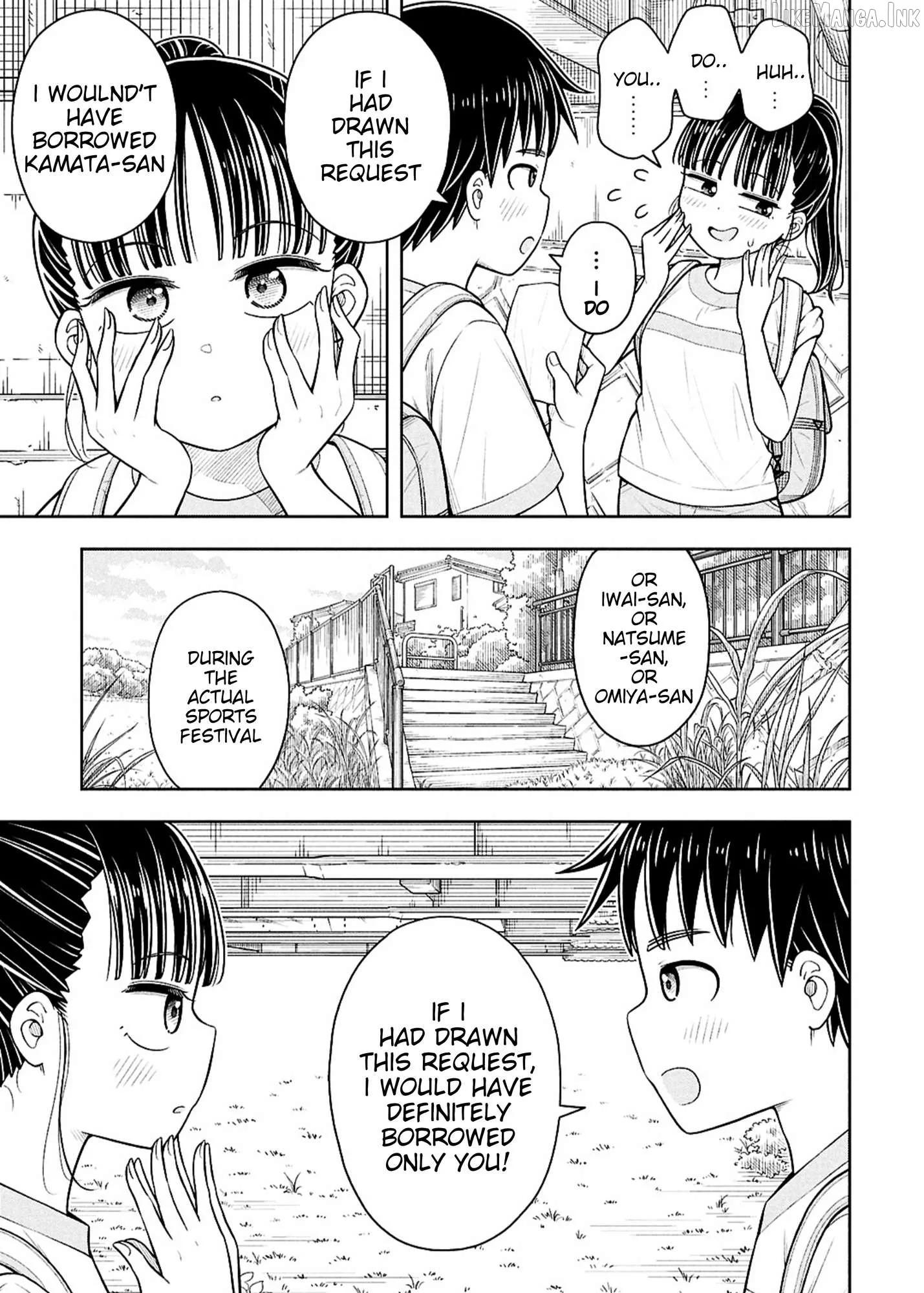 Starting Today She's My Childhood Friend Chapter 179 page 11
