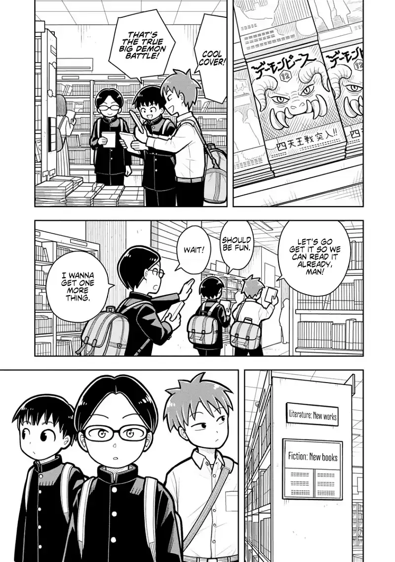 Starting Today She's My Childhood Friend Chapter 18 page 3