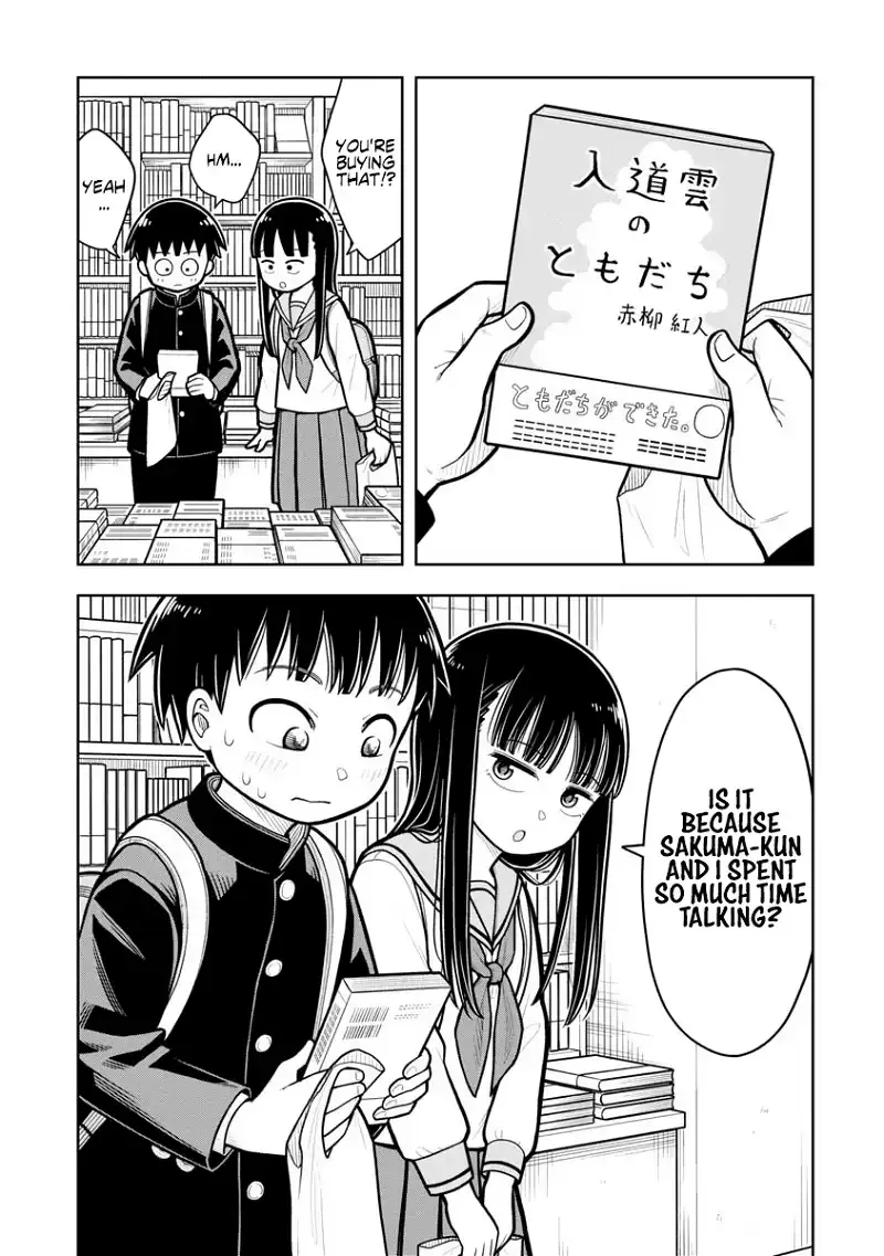 Starting Today She's My Childhood Friend Chapter 18 page 11