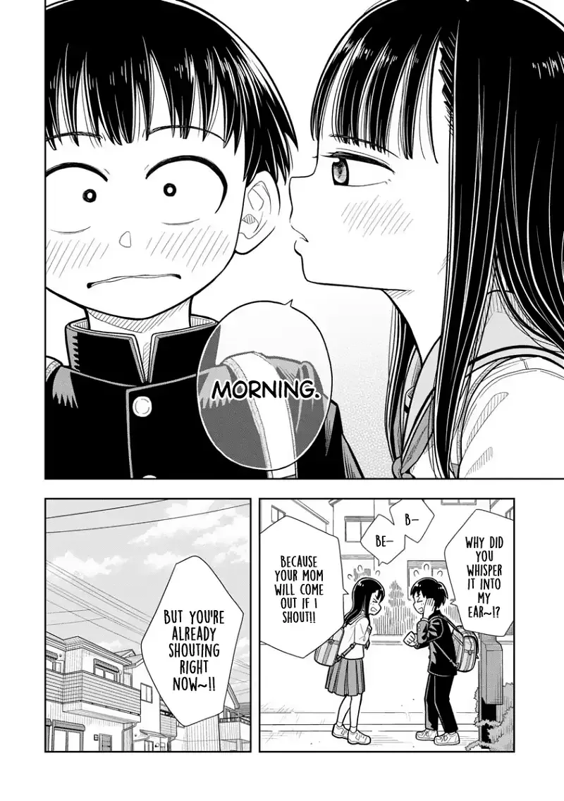 Starting Today She's My Childhood Friend Chapter 2 page 13