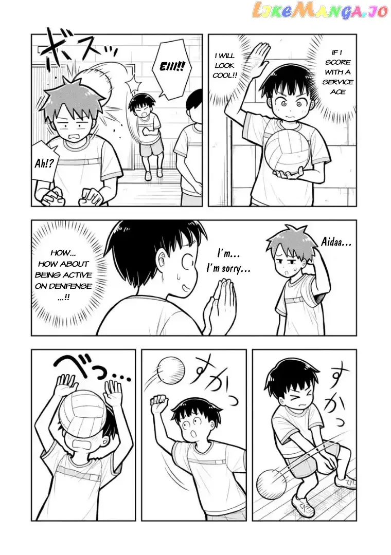 Starting Today She's My Childhood Friend Chapter 21 page 5