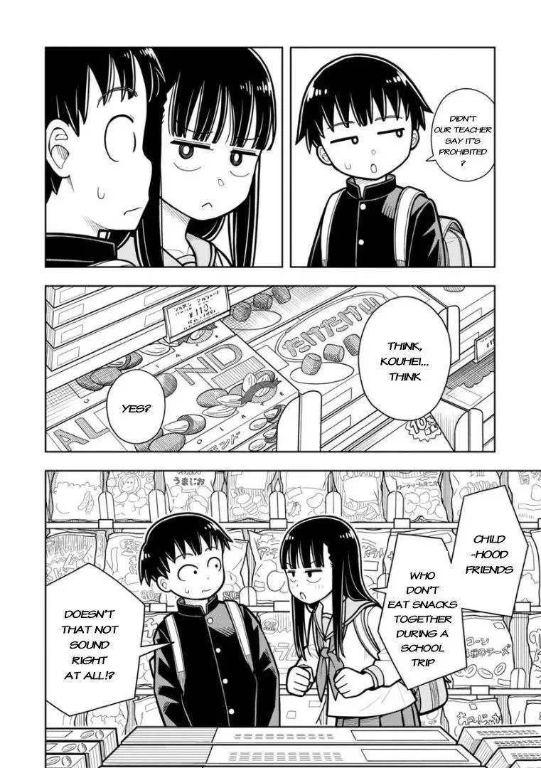 Starting Today She's My Childhood Friend Chapter 22 page 5