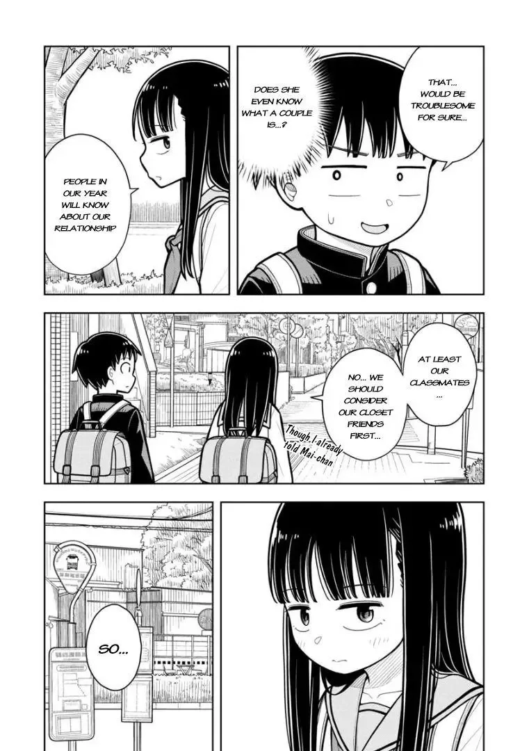 Starting Today She's My Childhood Friend Chapter 22 page 11