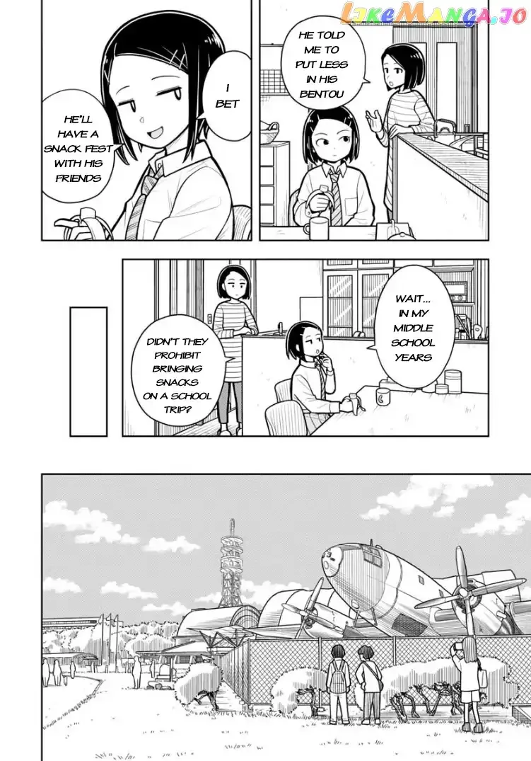Starting Today She's My Childhood Friend Chapter 23 page 3