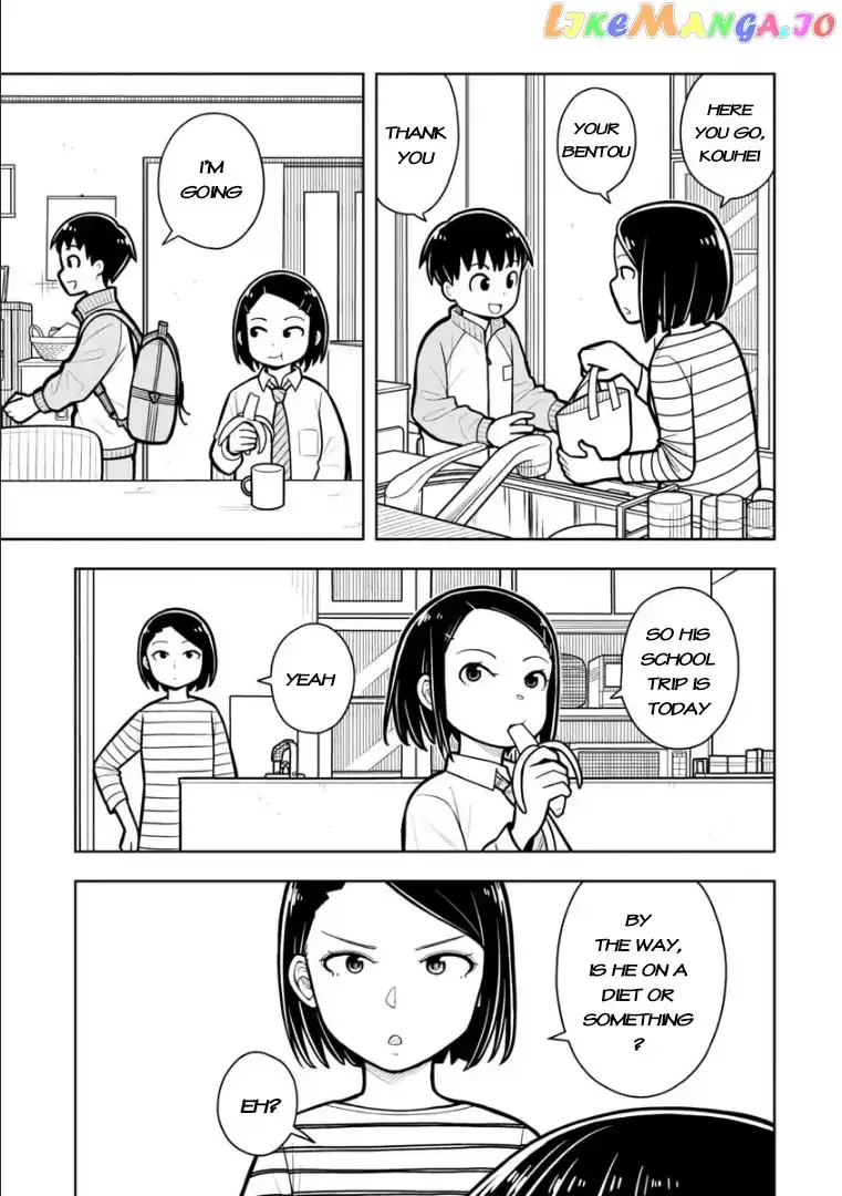 Starting Today She's My Childhood Friend Chapter 23 page 2