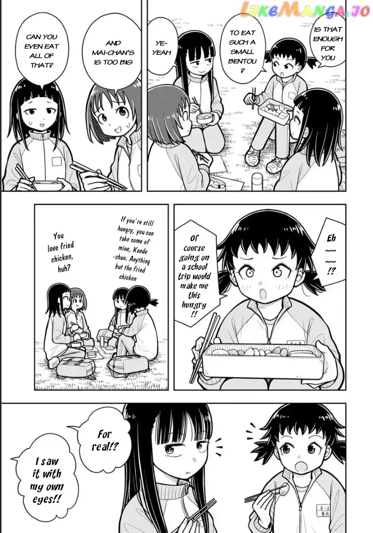Starting Today She's My Childhood Friend Chapter 23 page 6