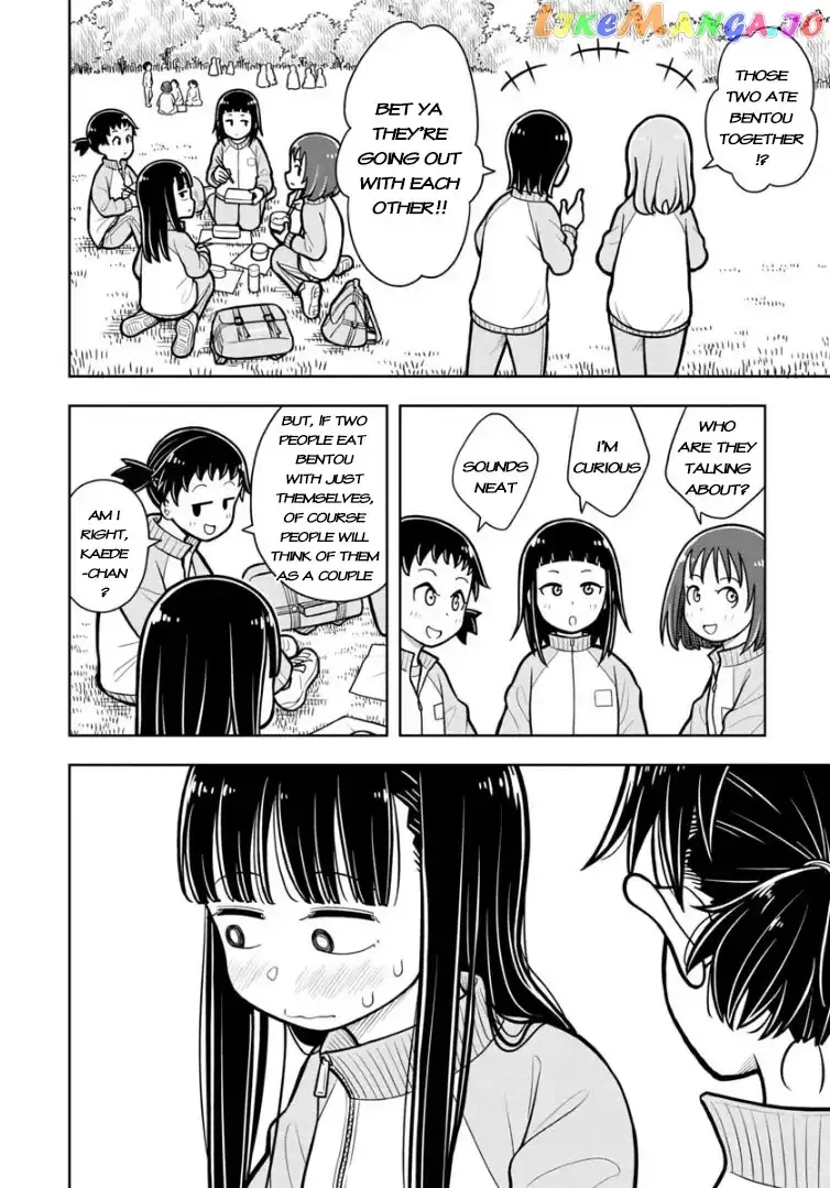 Starting Today She's My Childhood Friend Chapter 23 page 7