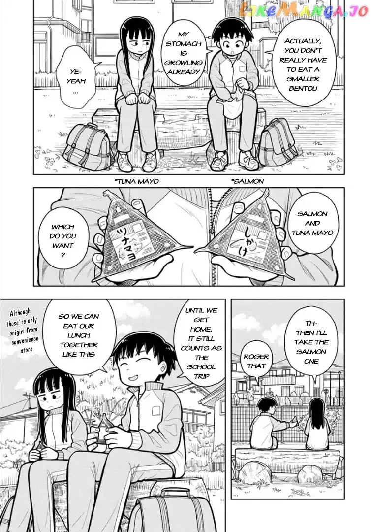 Starting Today She's My Childhood Friend Chapter 23 page 10